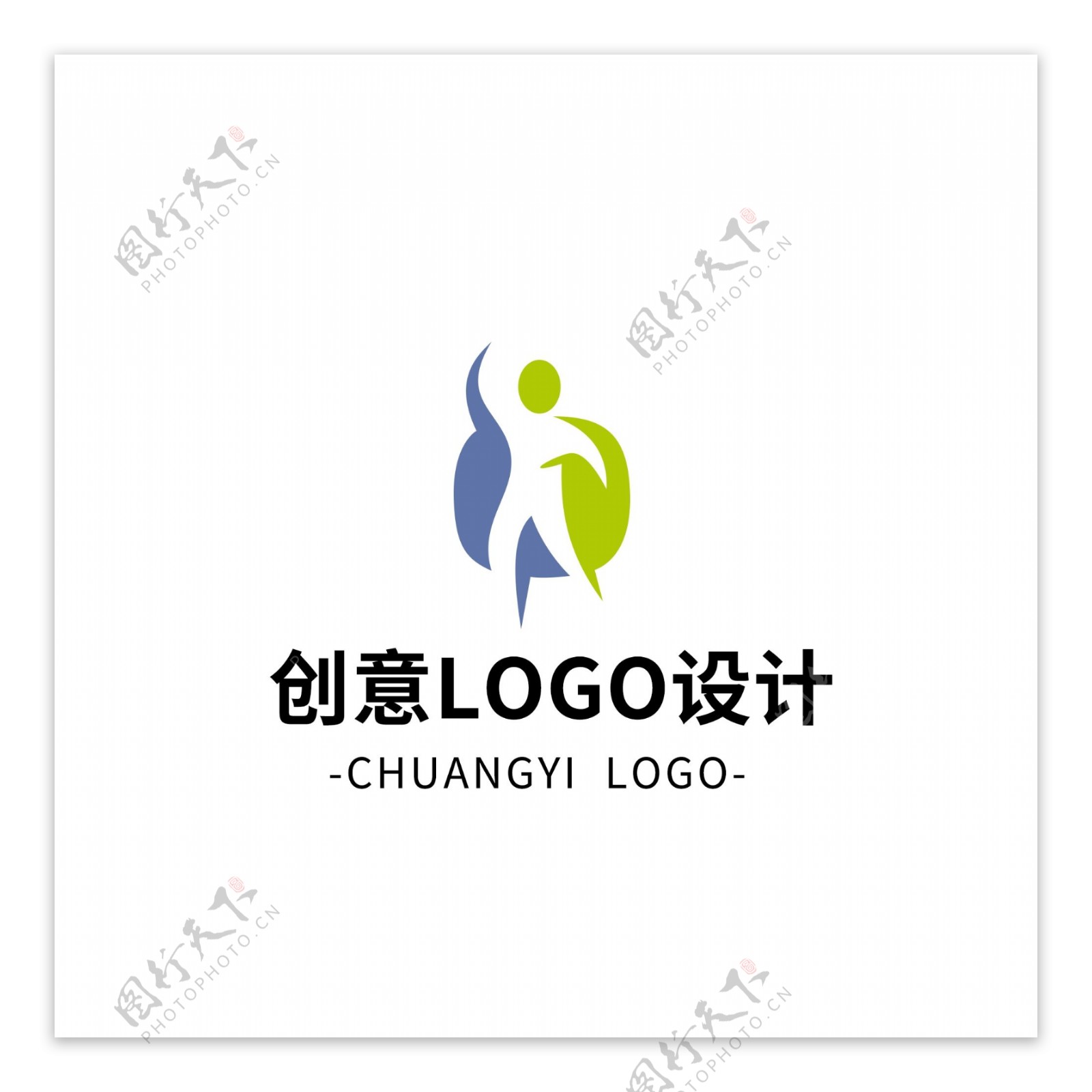 简约大气创意通用logo标志设计