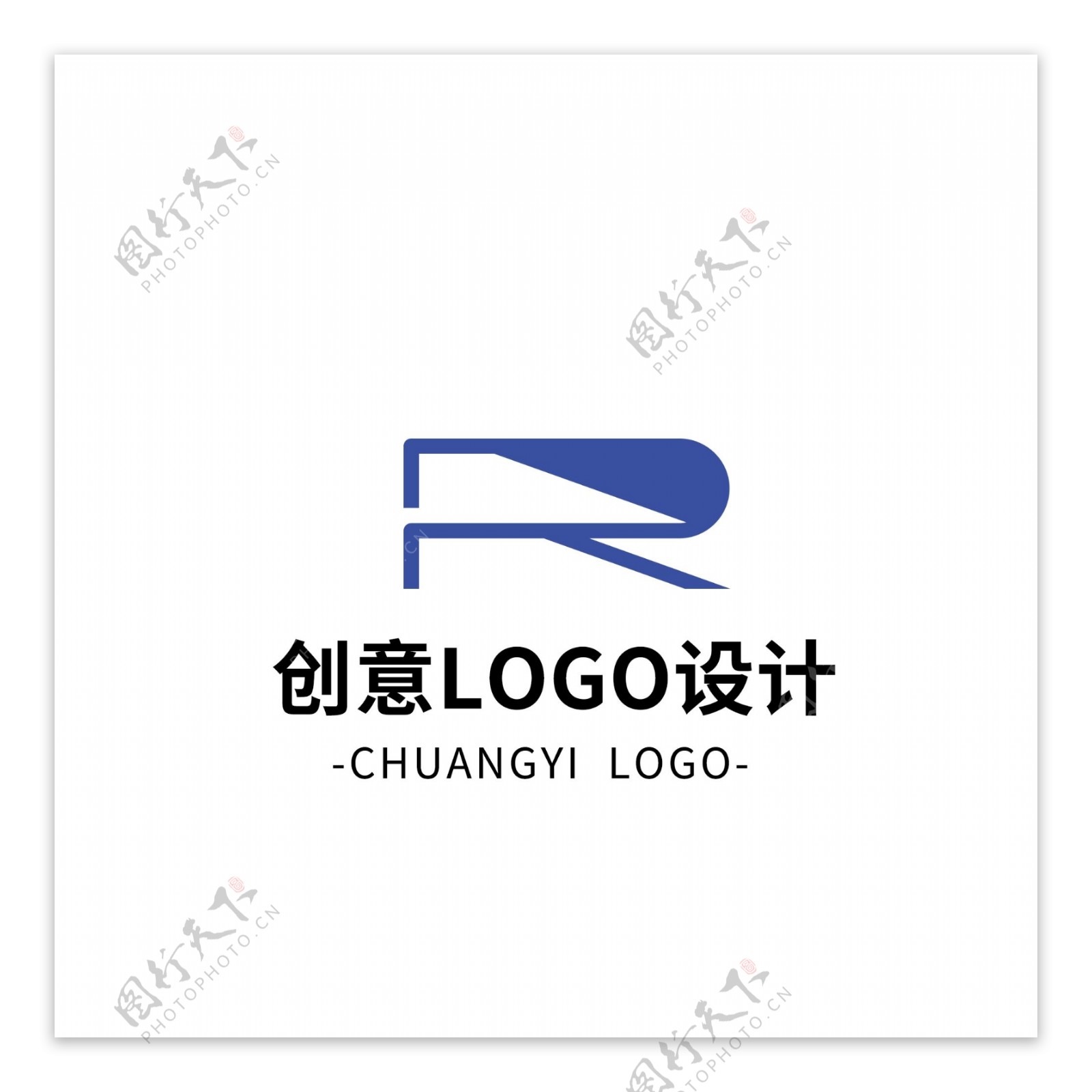 简约大气创意通用logo标志设计