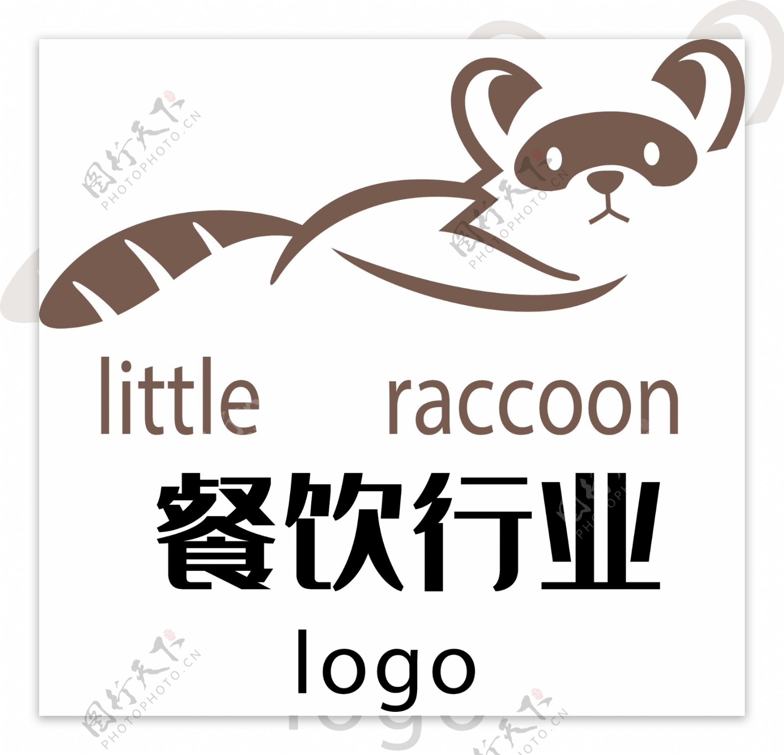 小浣熊食品餐饮企业logo
