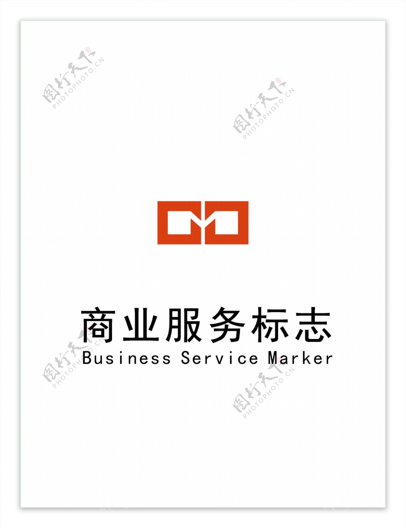 商业logoM字母logo