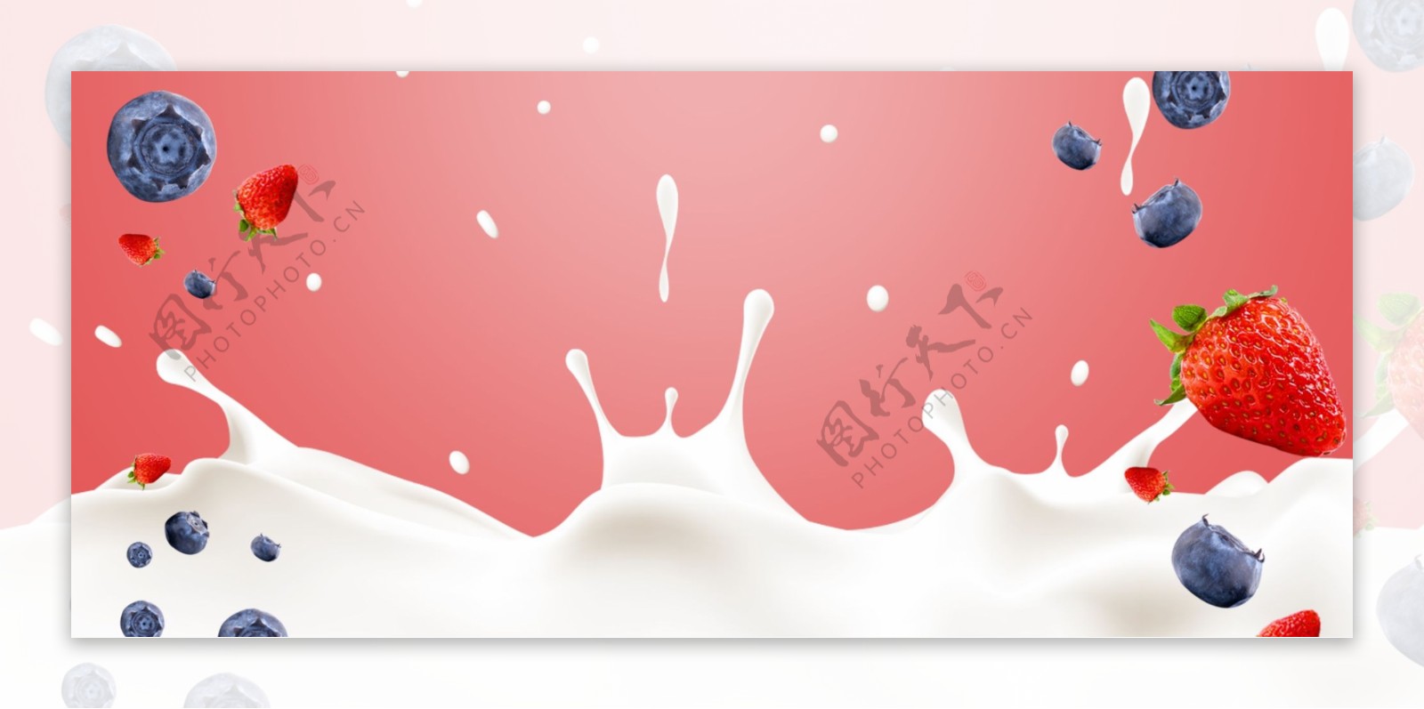 水果牛奶Banner背景