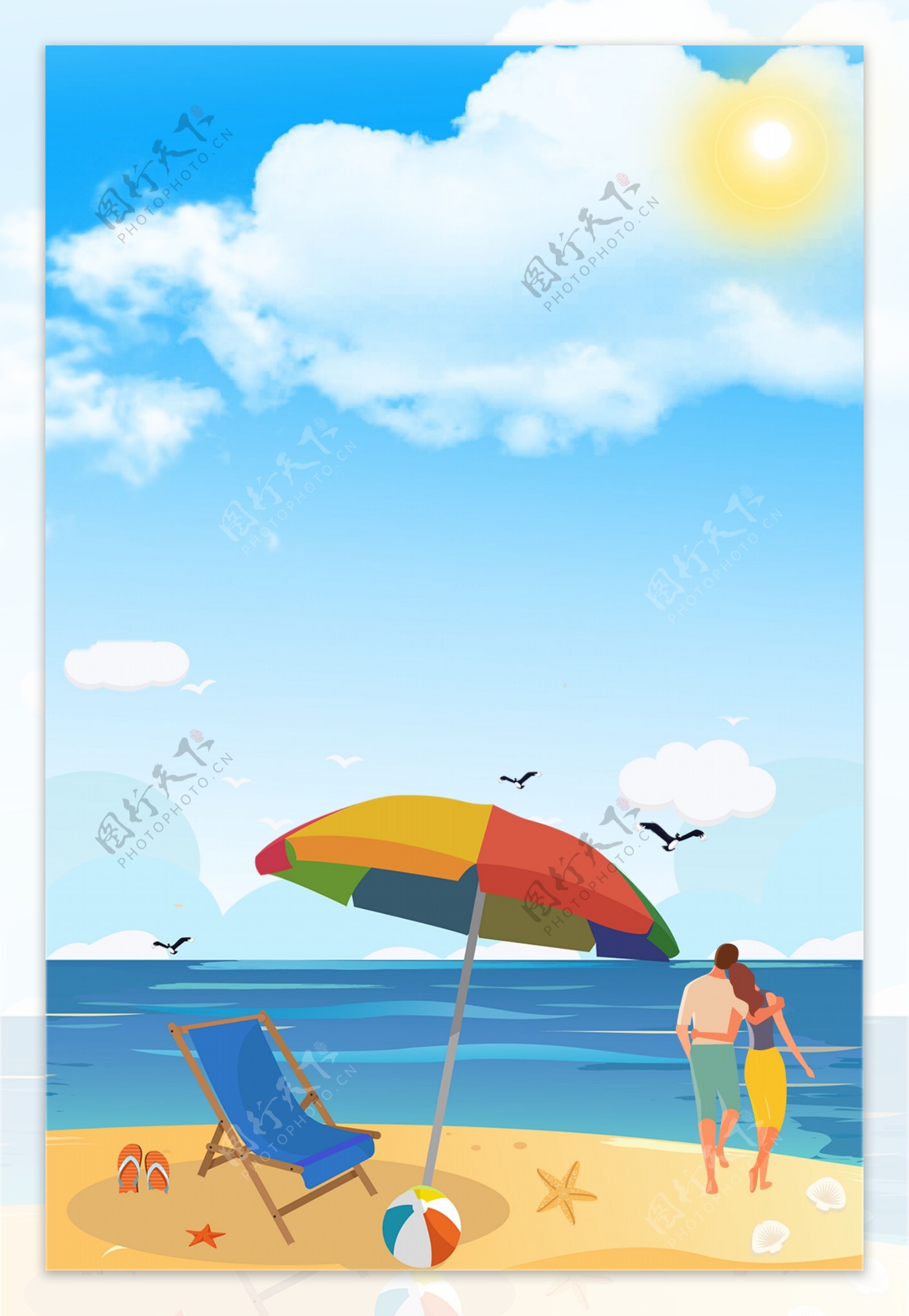 沙滩浪漫情侣背景banner