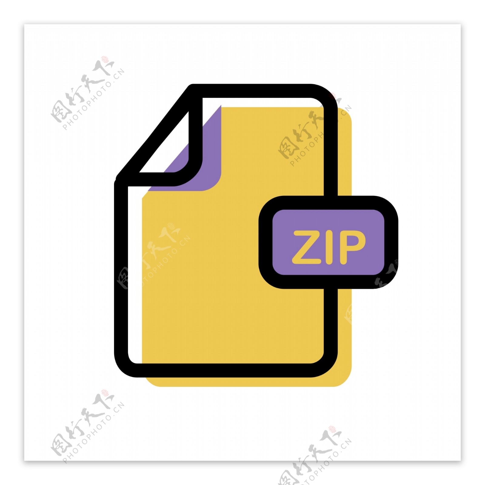 ZIP文件图标免抠图