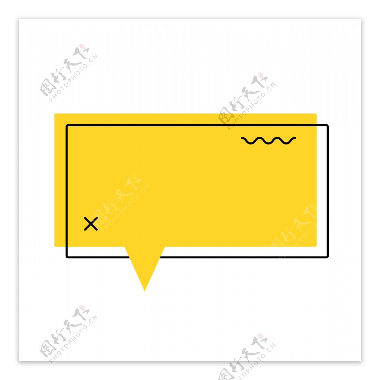 黄色电商促销抽象符号对话框