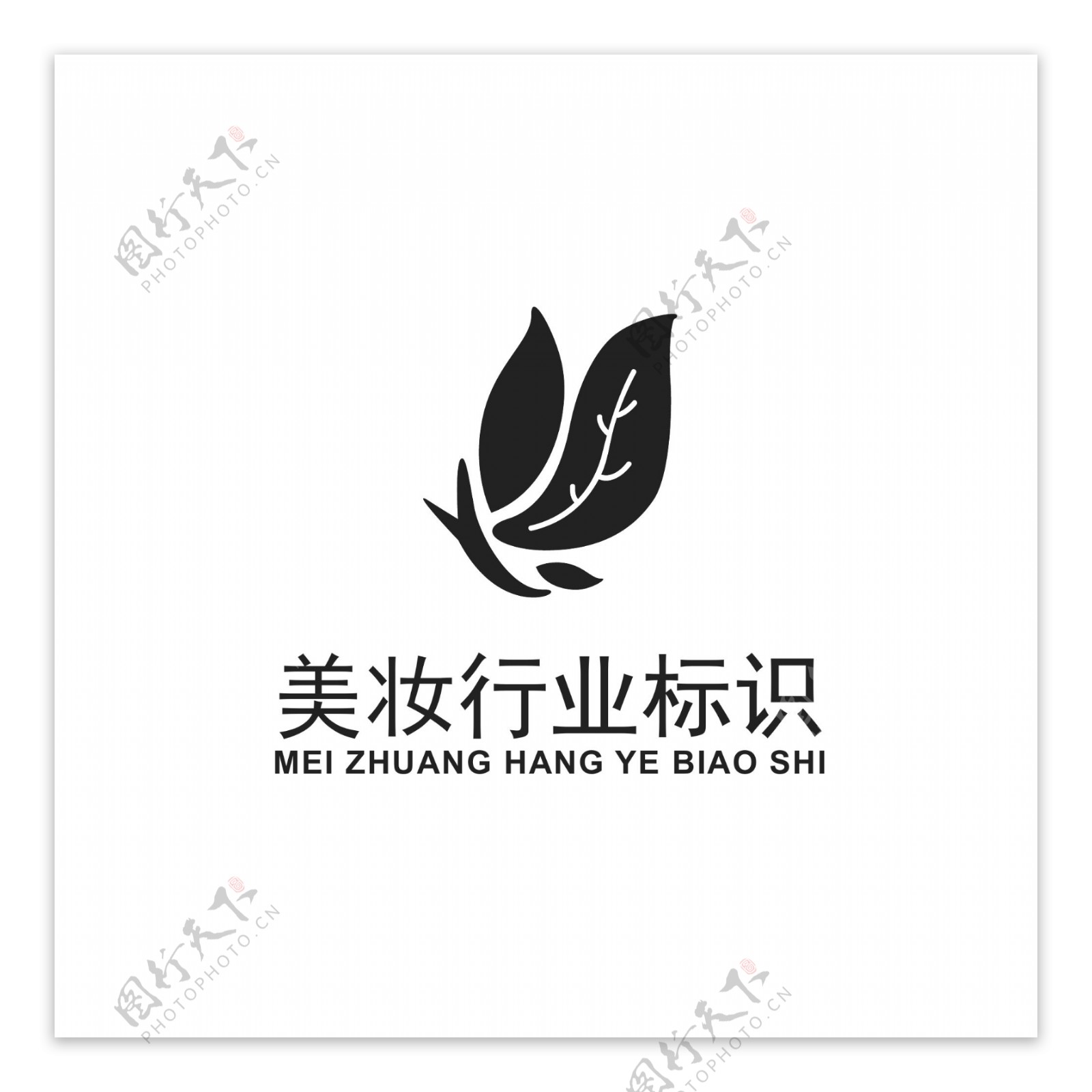 美妆行业logo