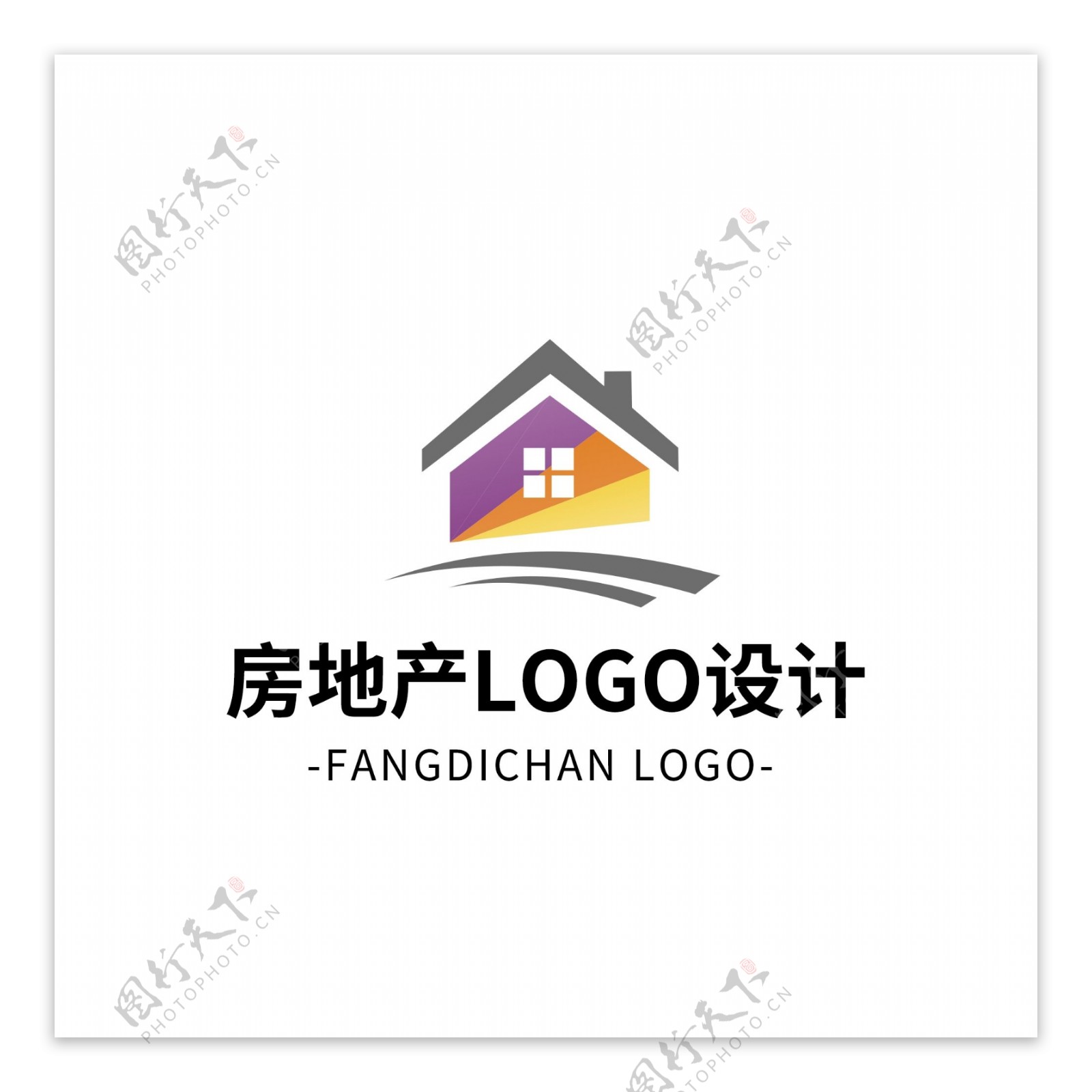 简约大气创意房地产logo标志设计