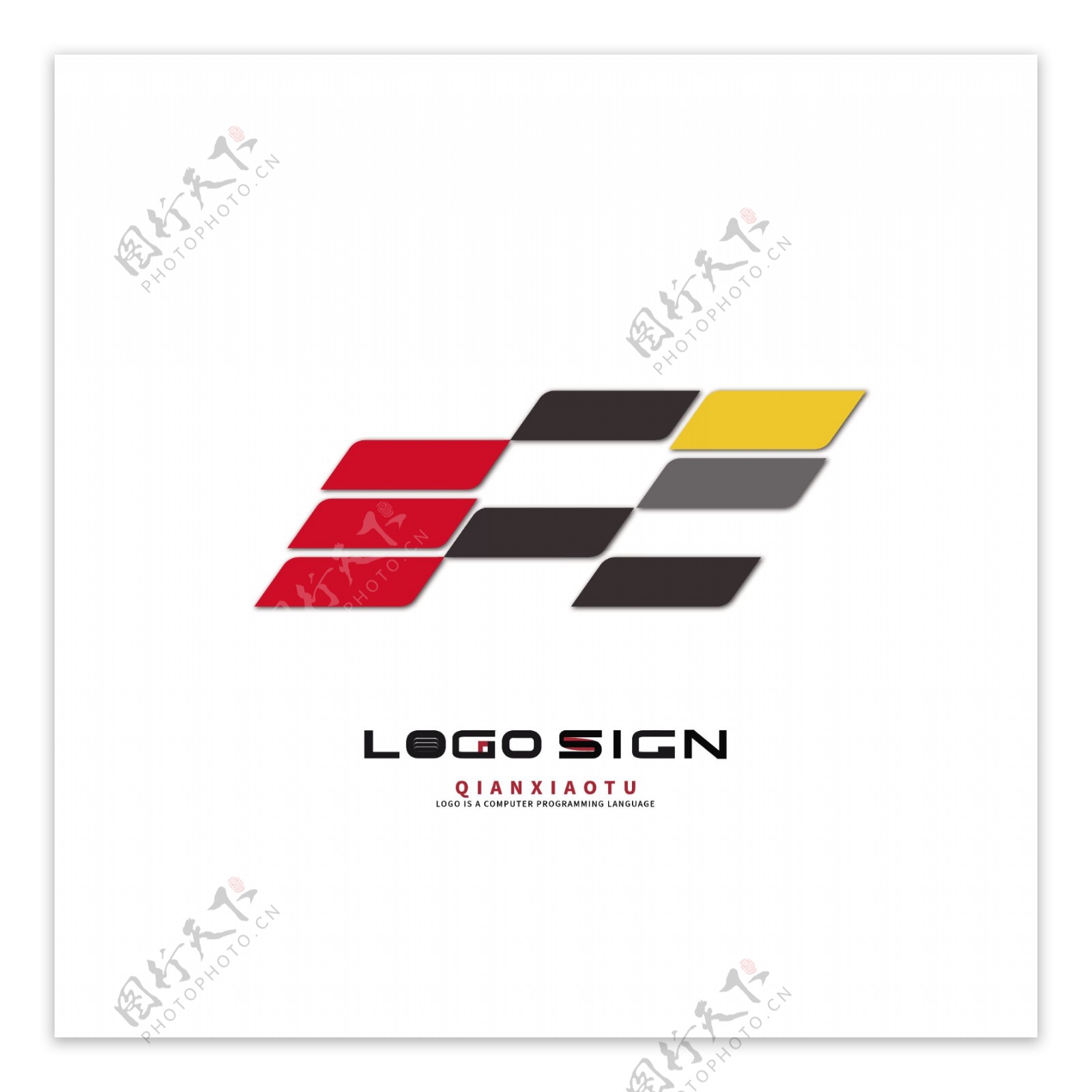 交通运输LOGO标志原创创意简约汽车色块