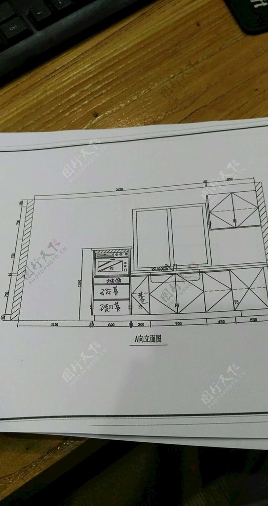 橱柜设计