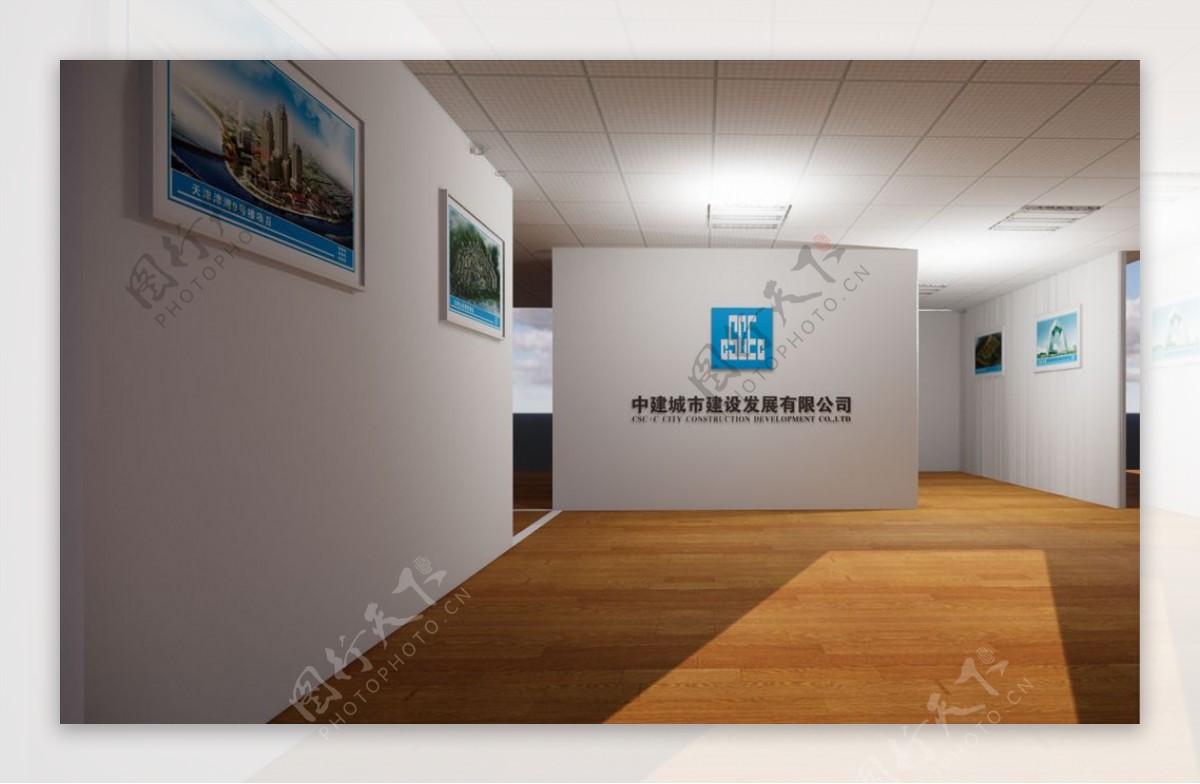 中国建筑会议室背景墙效果图