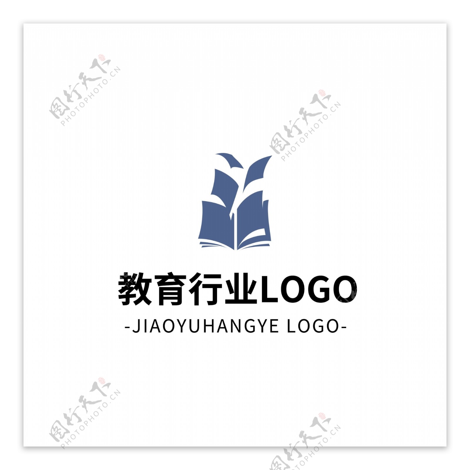 简约大气创意教育行业logo标志设计