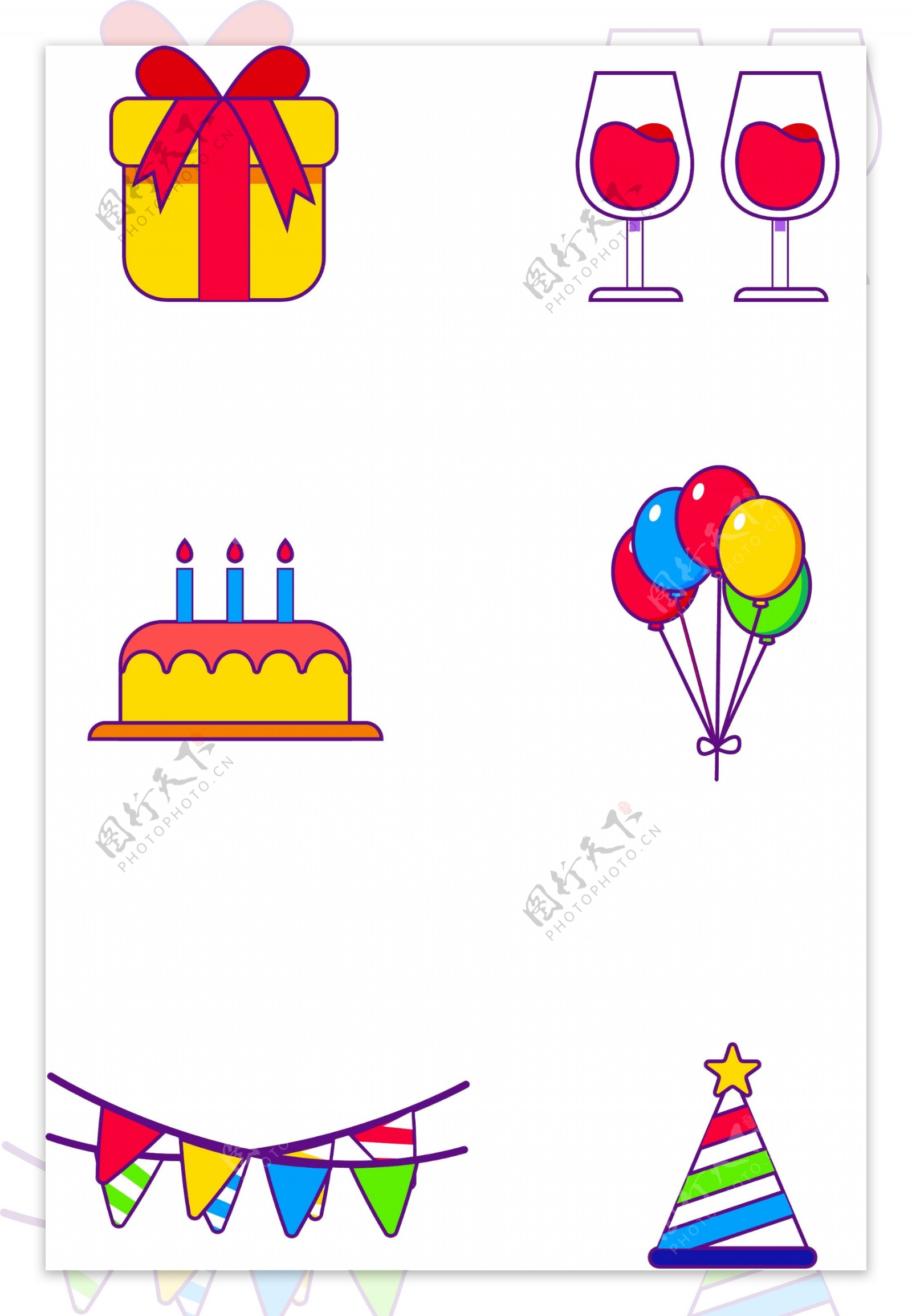 生日庆典气球礼物红酒彩带生日蛋糕帽子图标