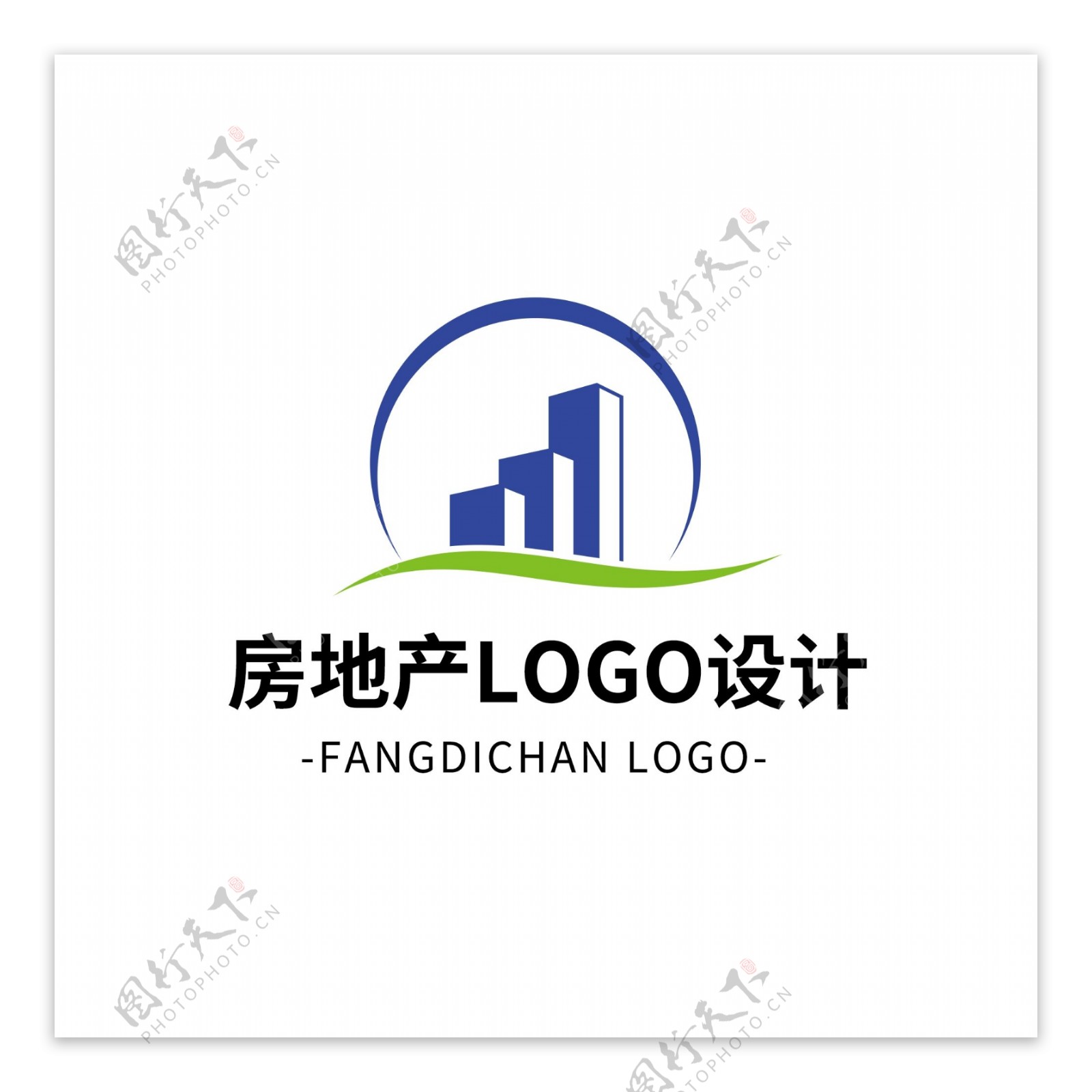 简约大气创意房地产logo标志设计