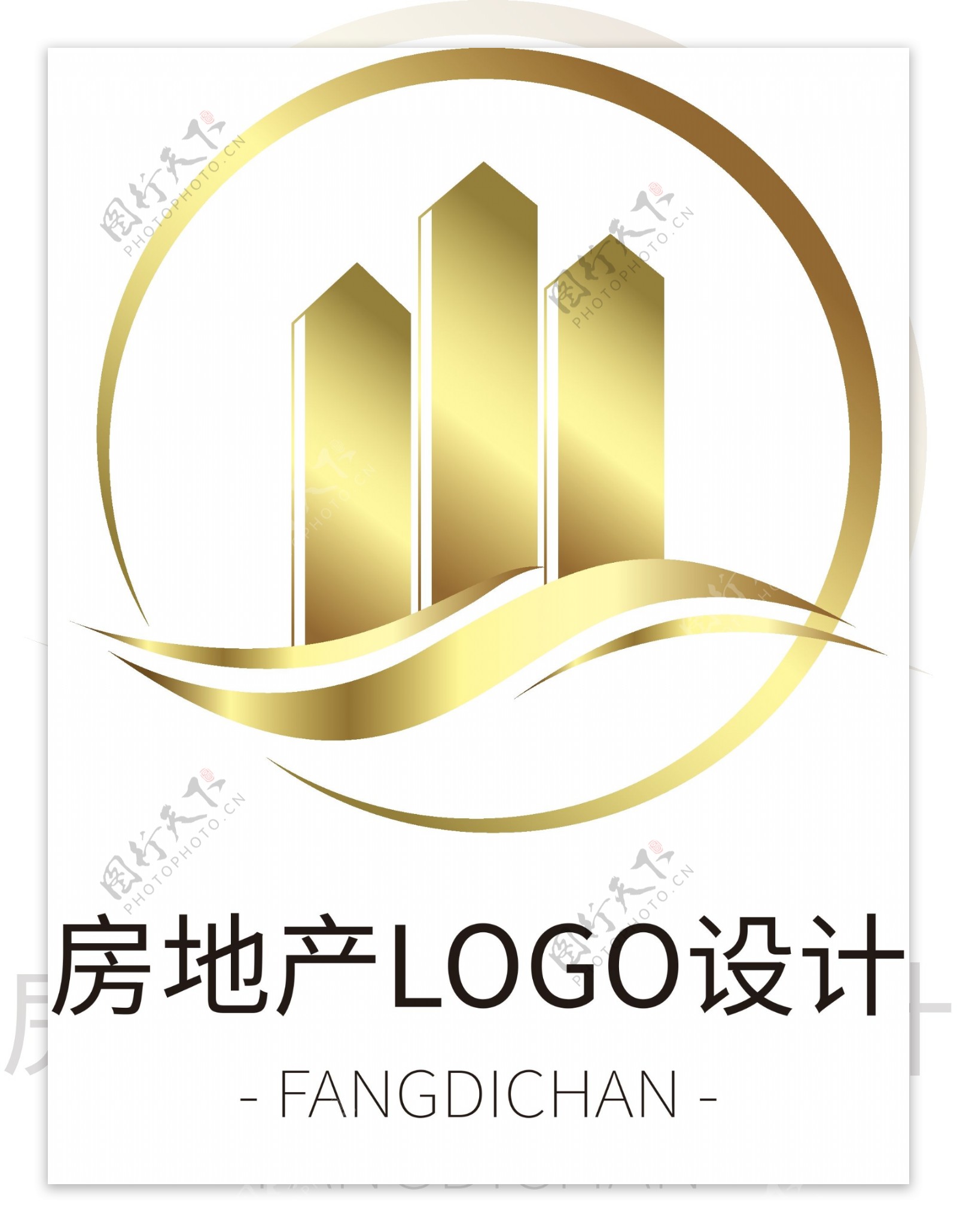 房地产金色logo