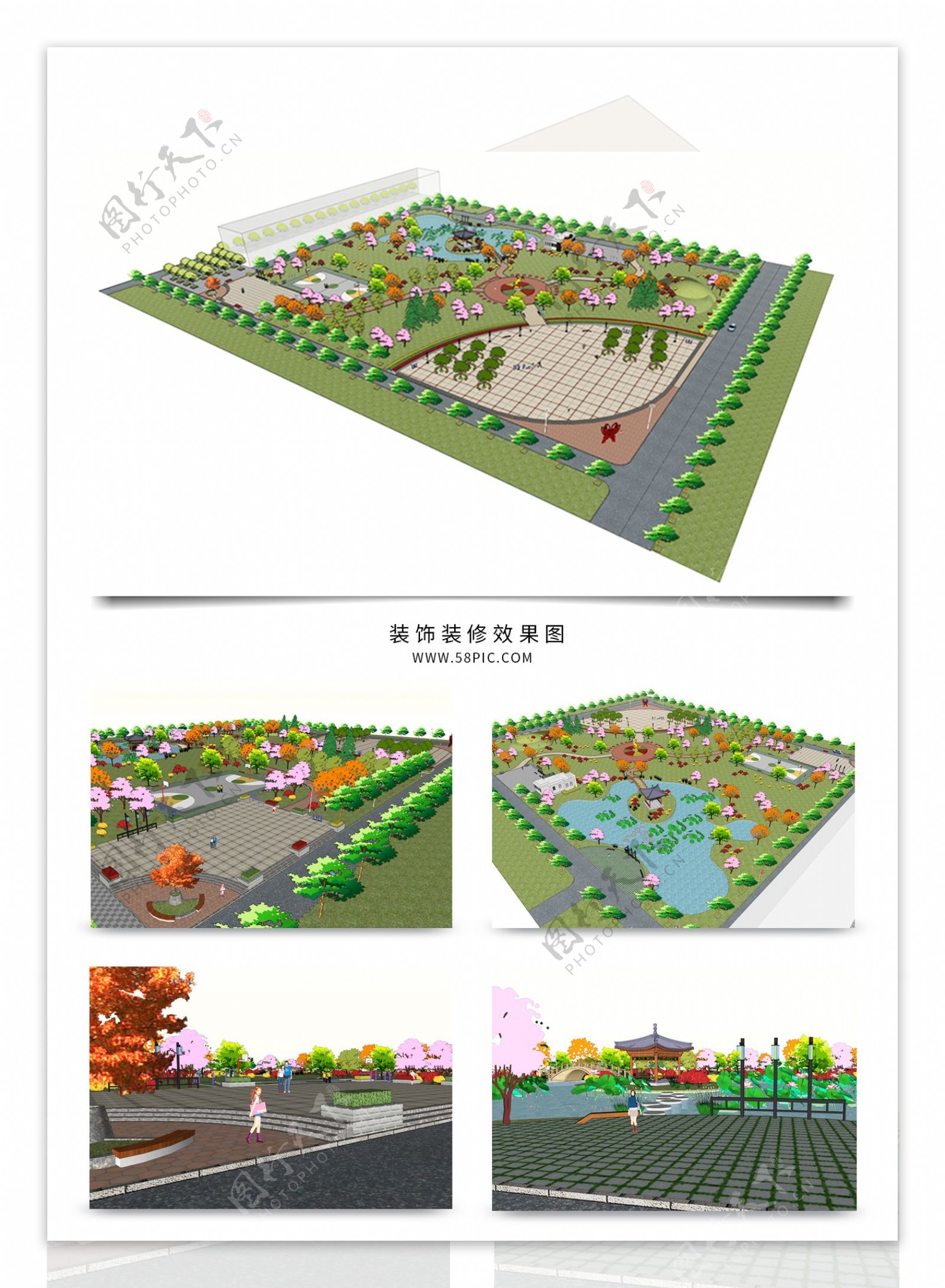 公园景观规划SU模型