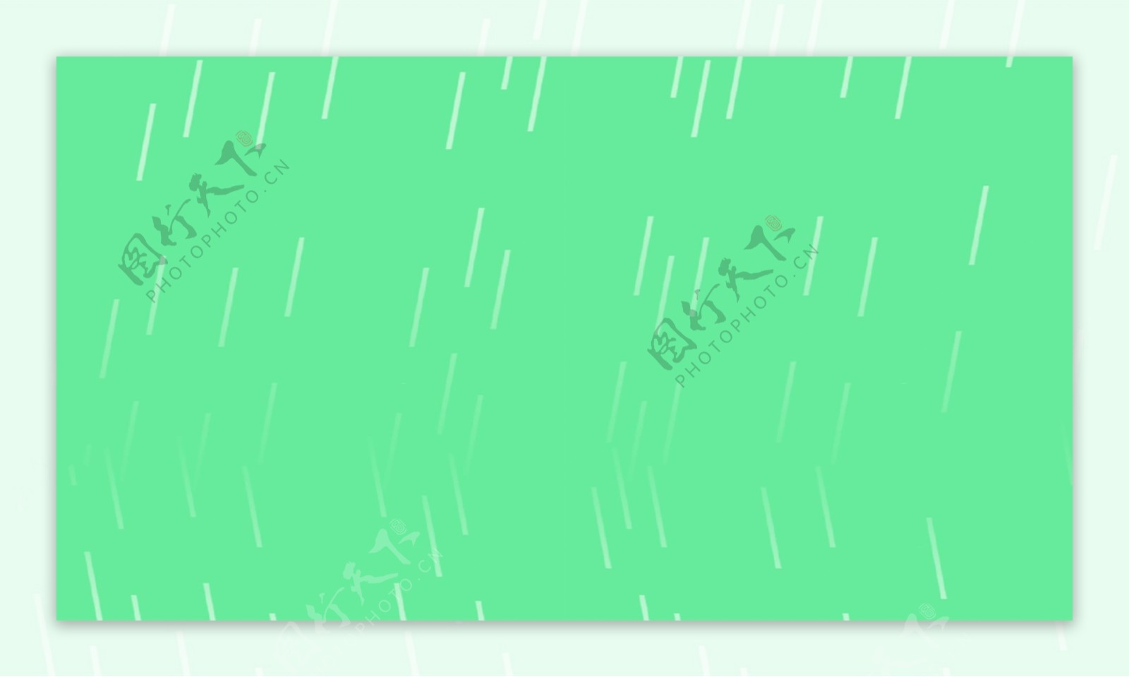 清新风绿色谷雨节气插画背景