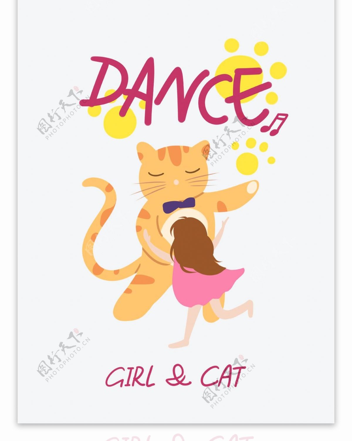 帆布袋包装简约清新女孩与猫咪系列之跳舞