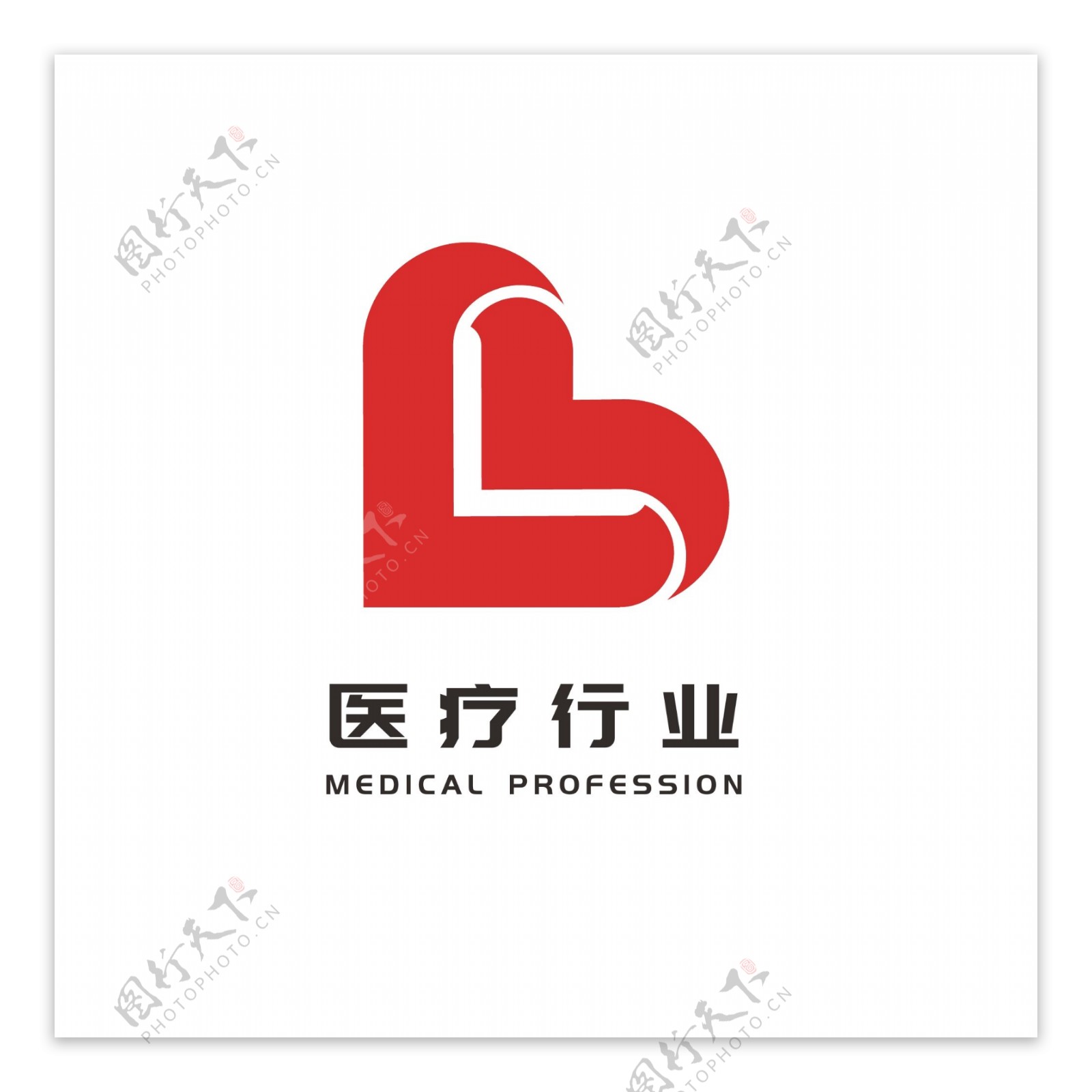 医疗行业卫生保健医药logo爱心关爱标志
