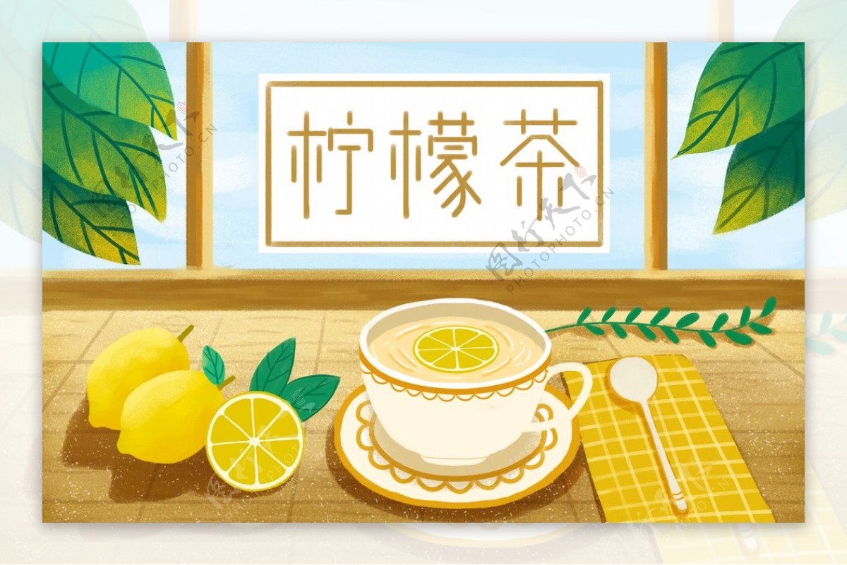 柠檬片手绘柠檬插画柠檬柠