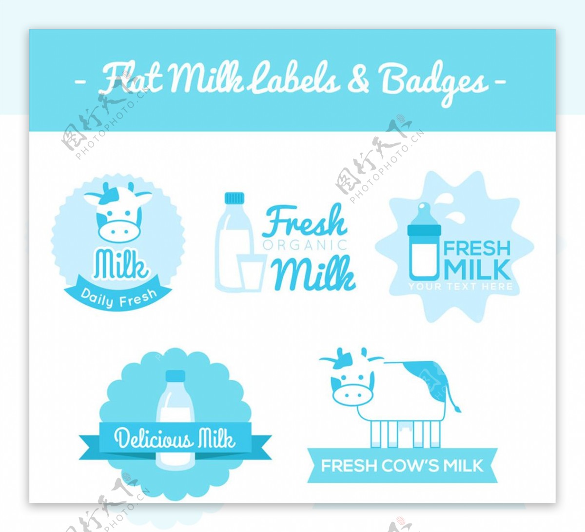 蓝色牛奶标签和徽章