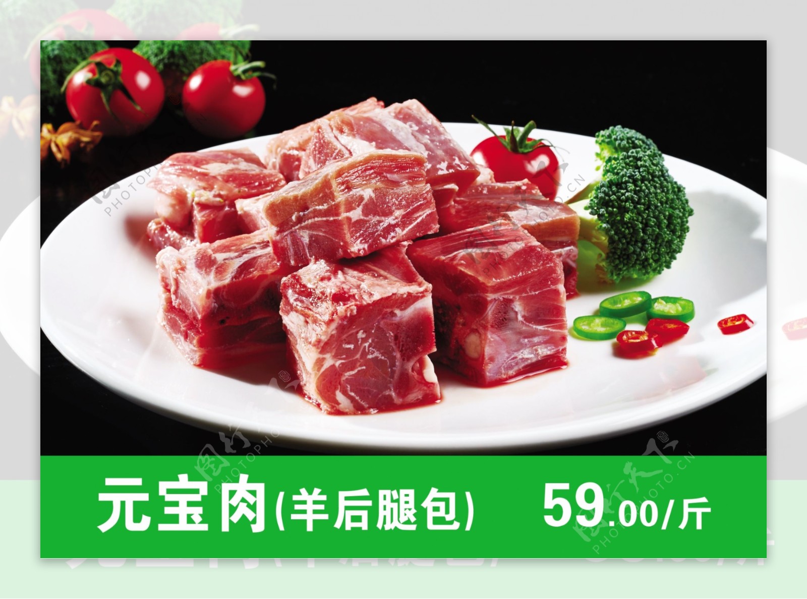 节前探访新发地 肉菜供应充足、价格平稳|猪肉|北京市|菜_新浪新闻
