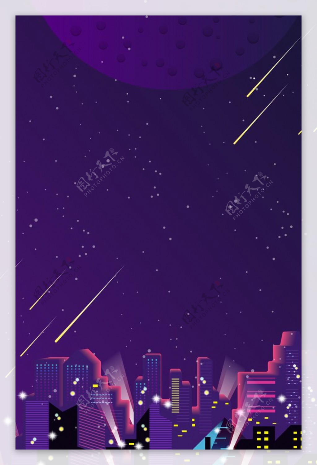 紫色城市海报背景元素素材设计