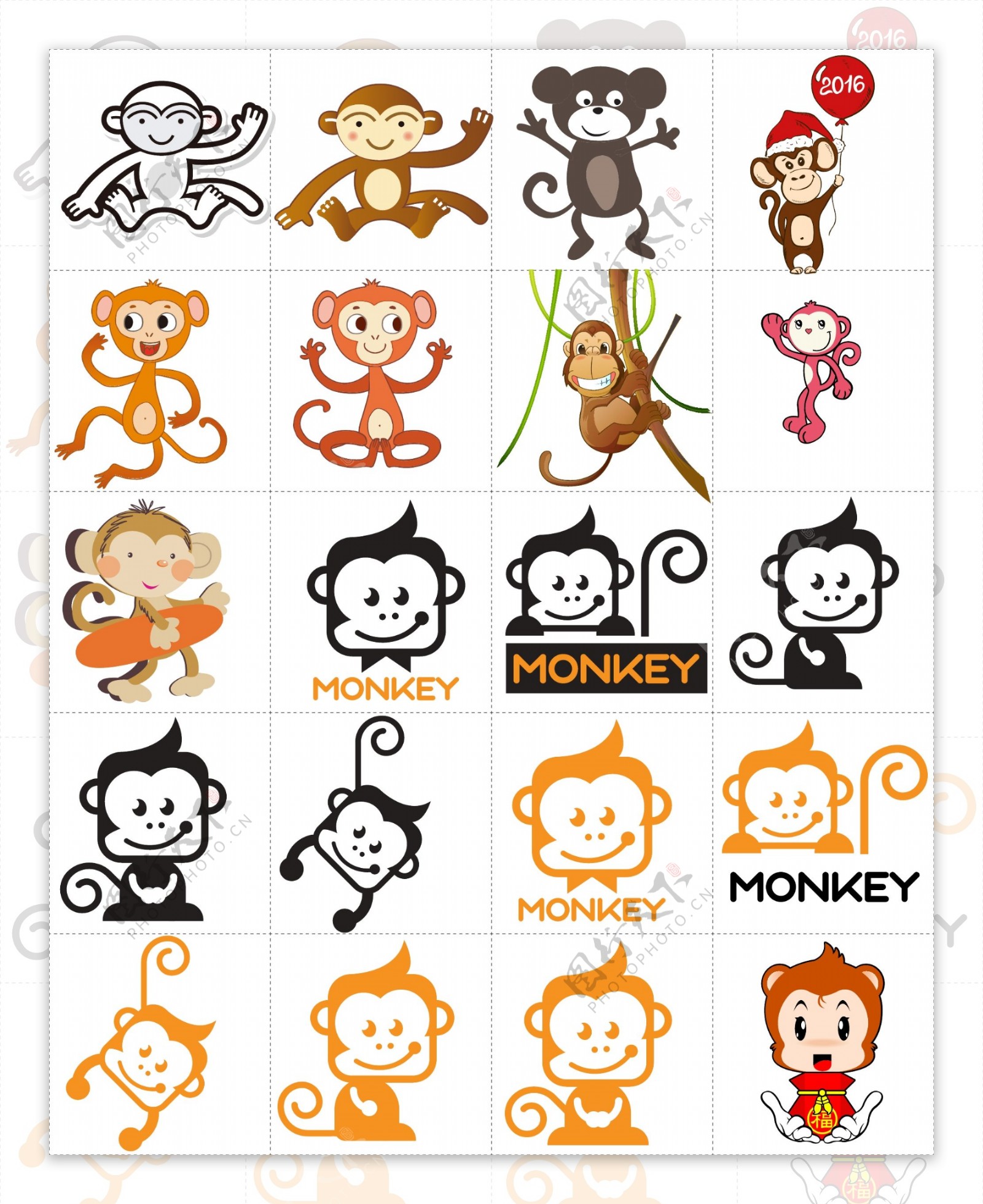 猴子集合