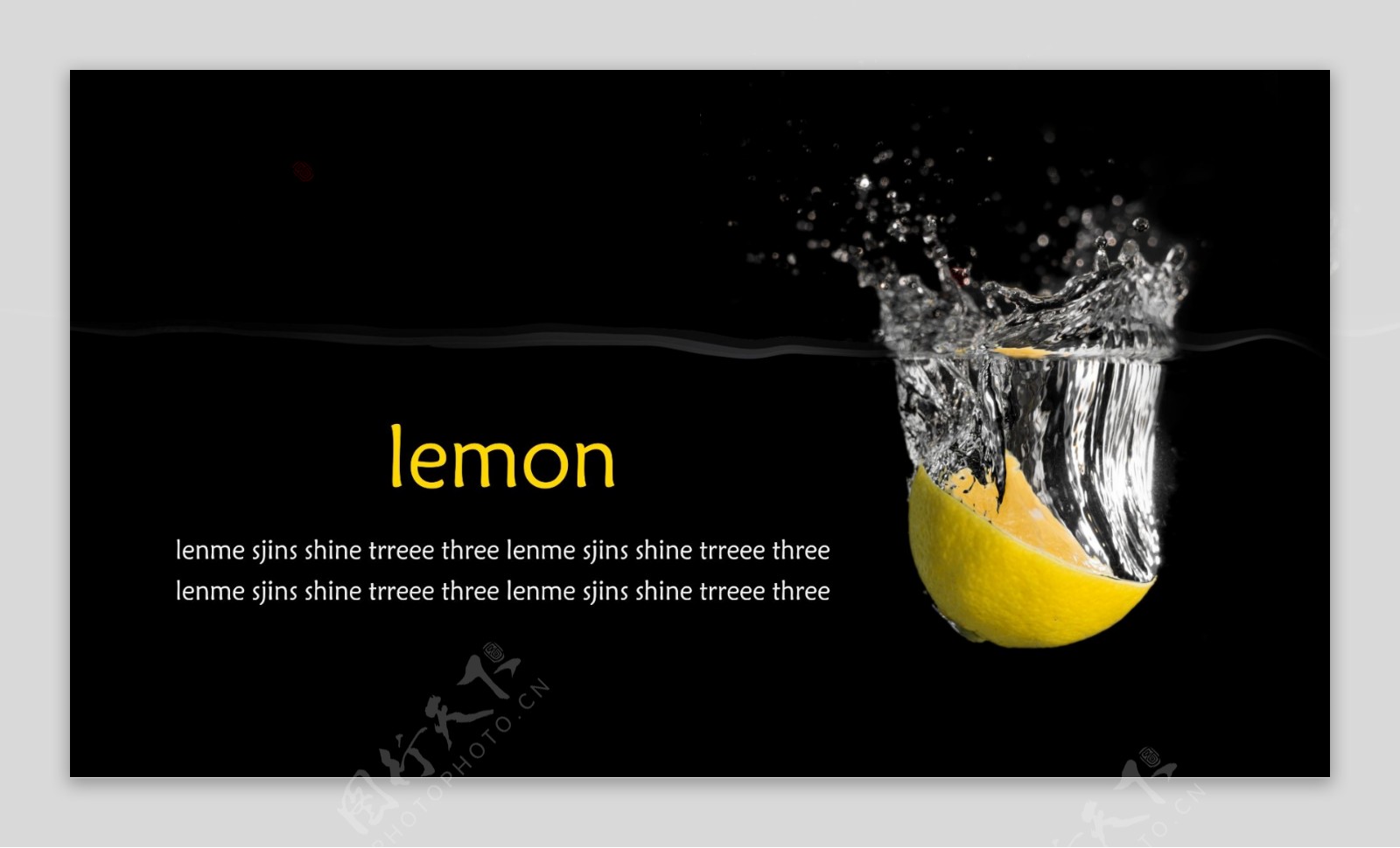 柠檬高级网页移动端海报