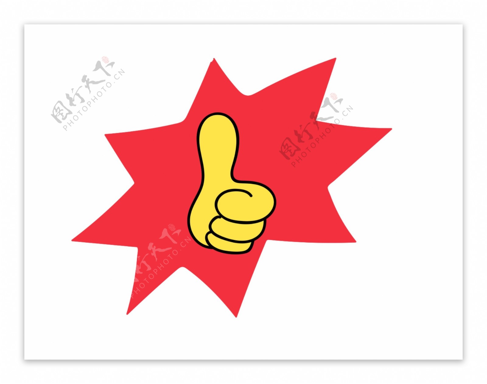 大拇指手举牌 点赞图片设计图__广告设计_广告设计_设计图库_昵图网nipic.com