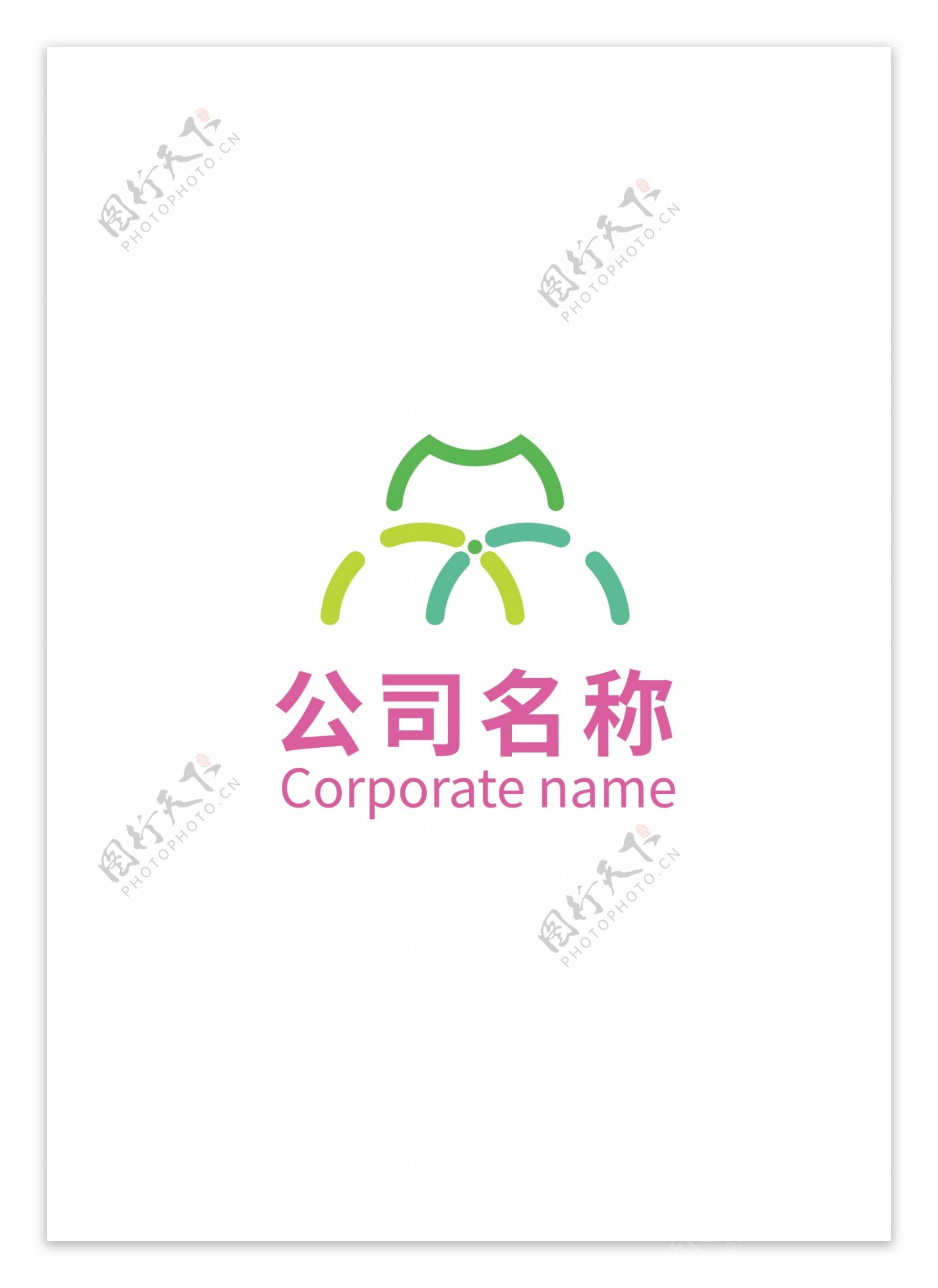 商业logo商标设计