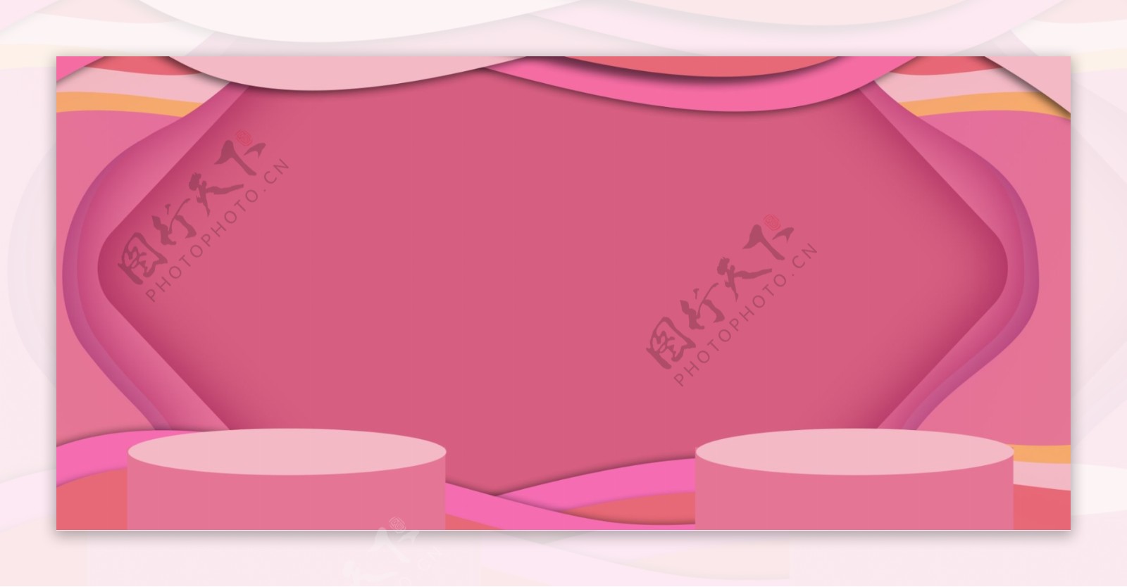 粉色剪纸风banner背景设计