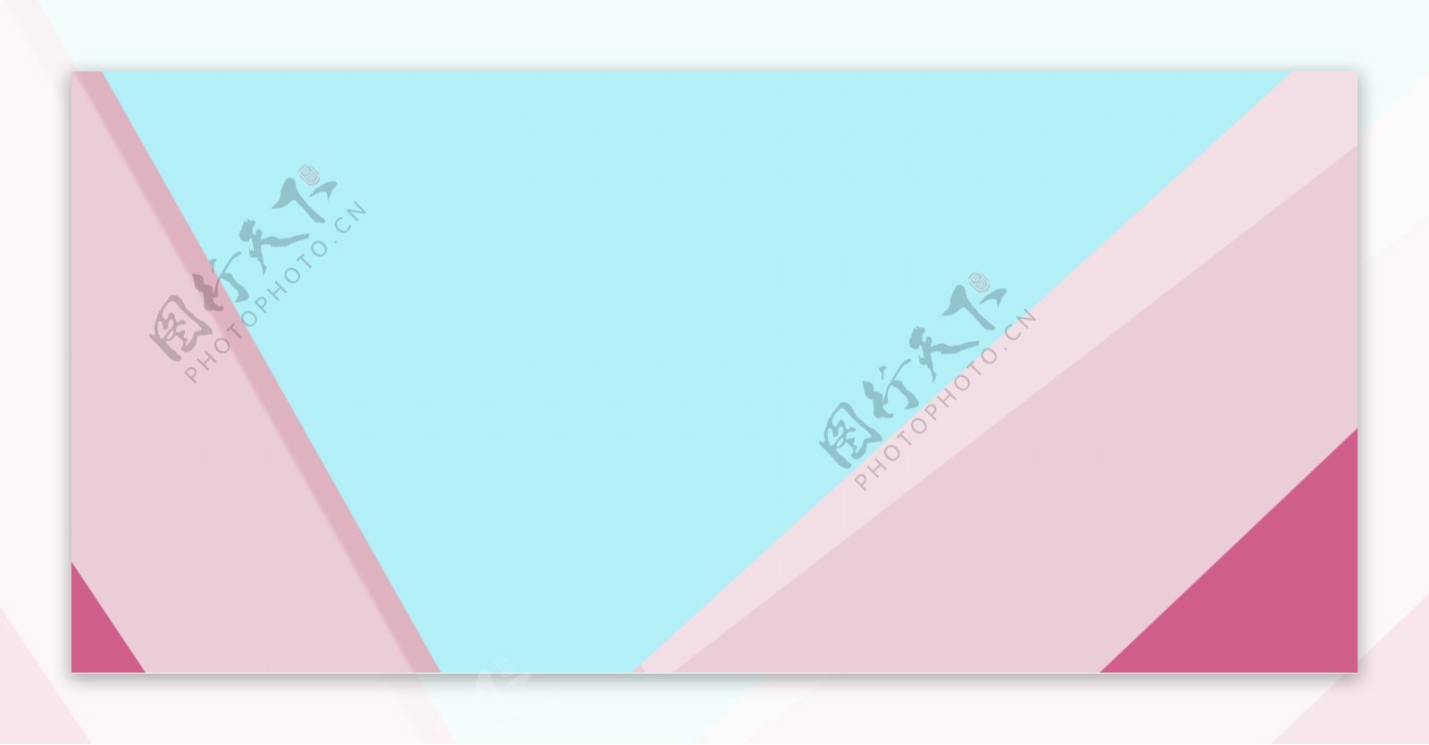 蓝粉色banner背景设计