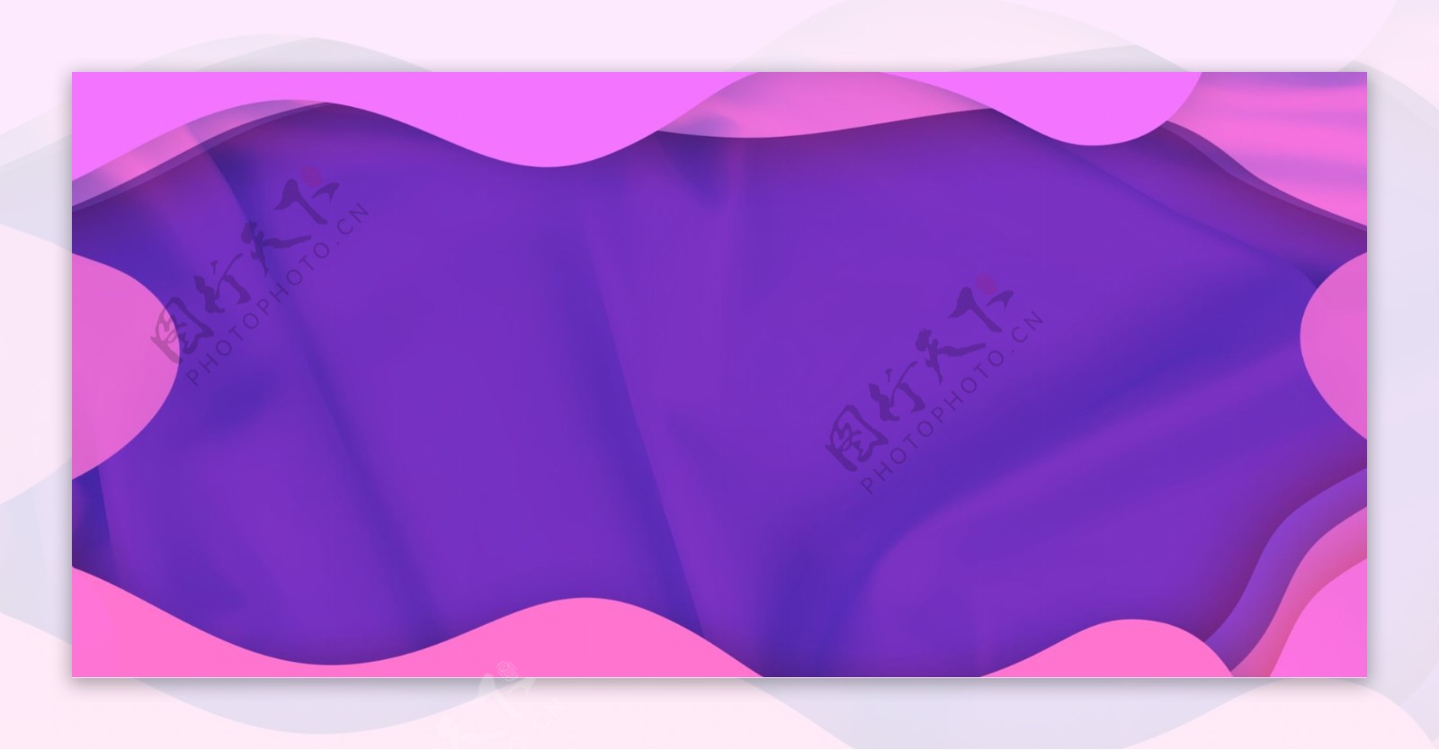 粉紫色层次感banner背景设计