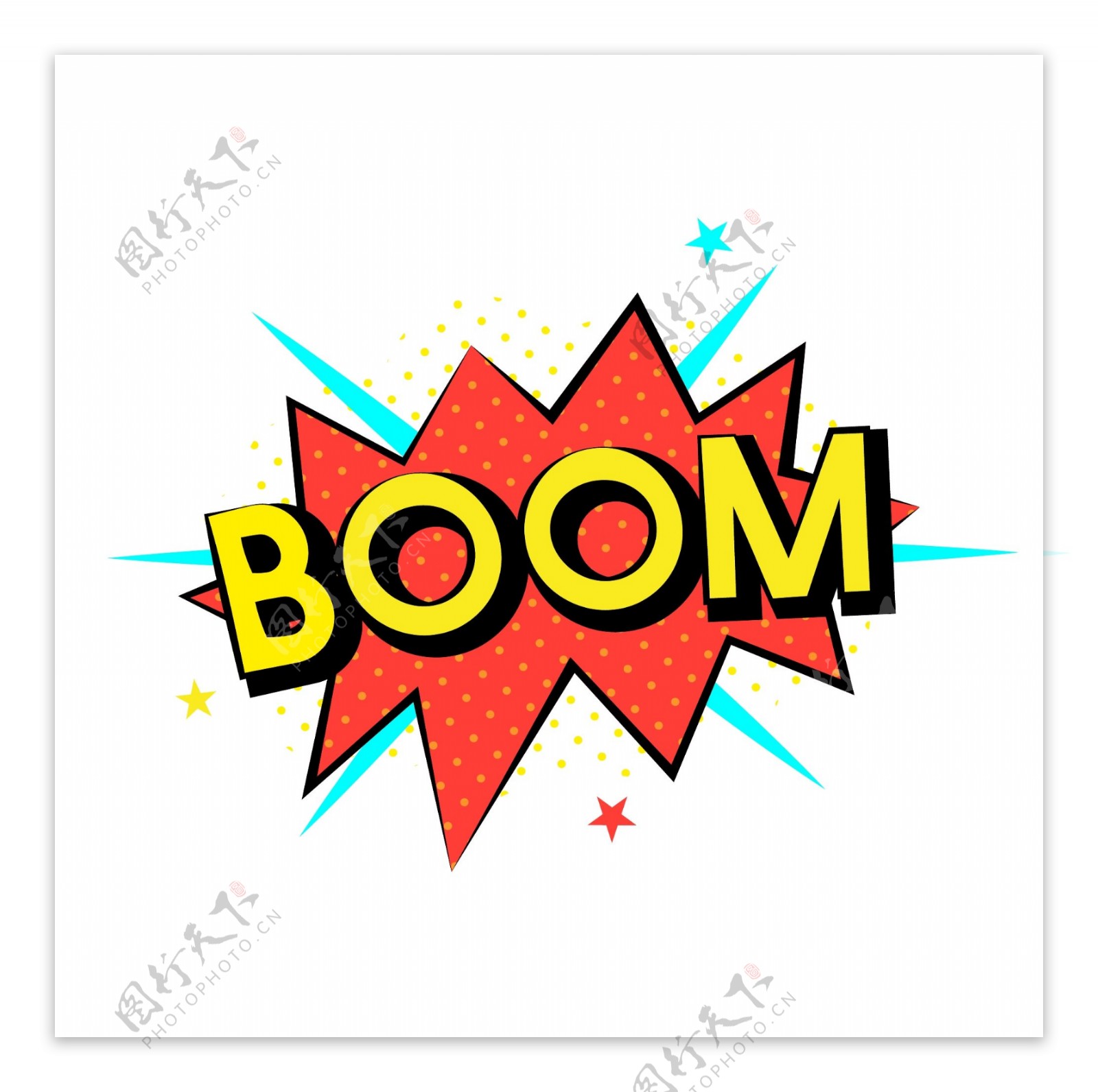 AI矢量卡通震惊促销元素BOOM爆炸