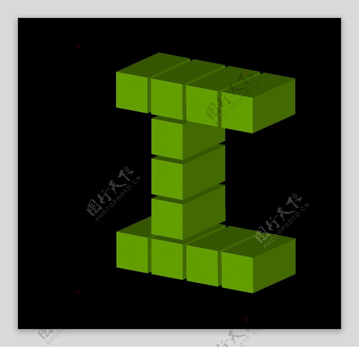 矢量立体方块字母