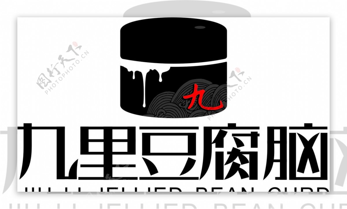 LOGO标志餐饮豆腐设计