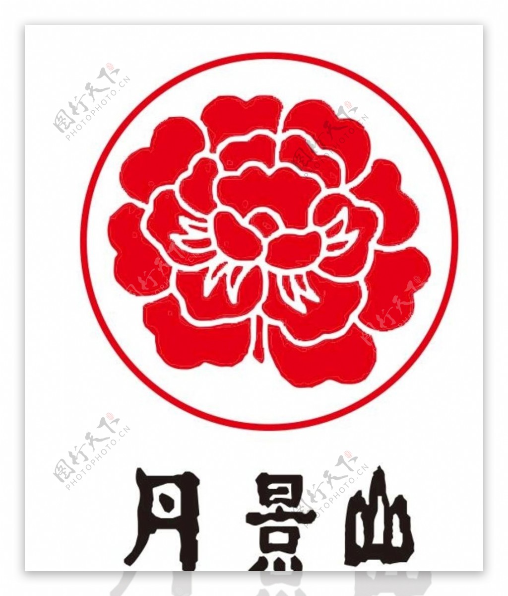 丹景山logo