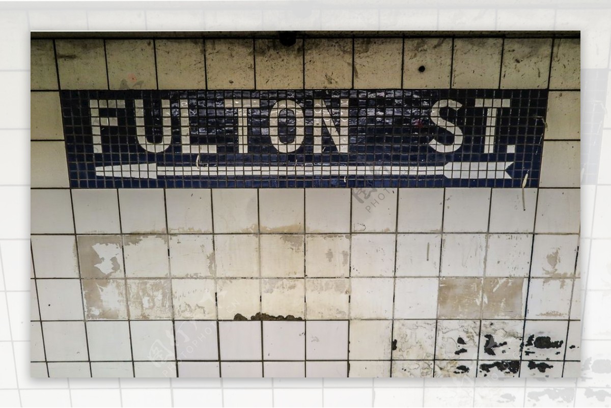 纽约富尔顿街地铁标志