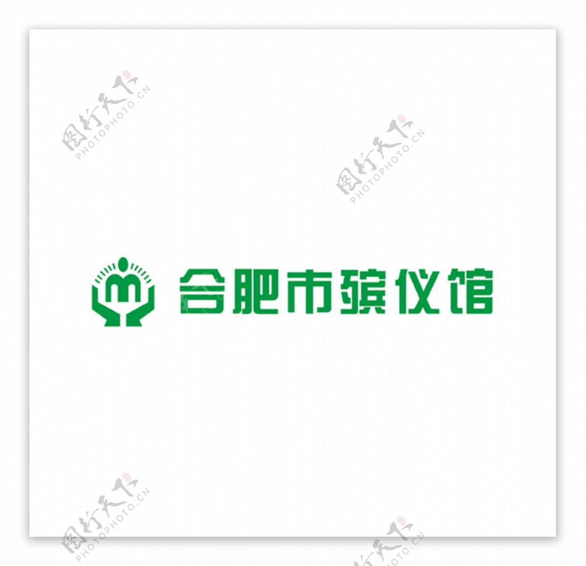 殡仪馆logo