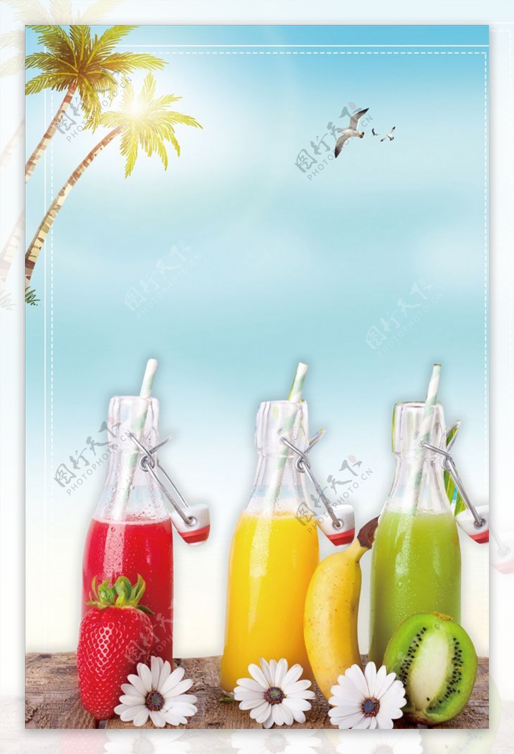 夏日果汁冷饮促销海报背景