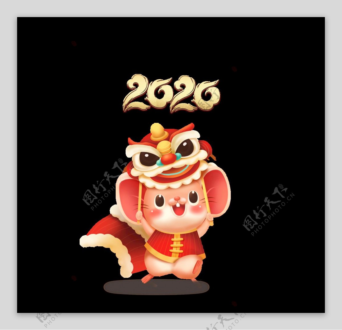 2020年生肖鼠元素2020