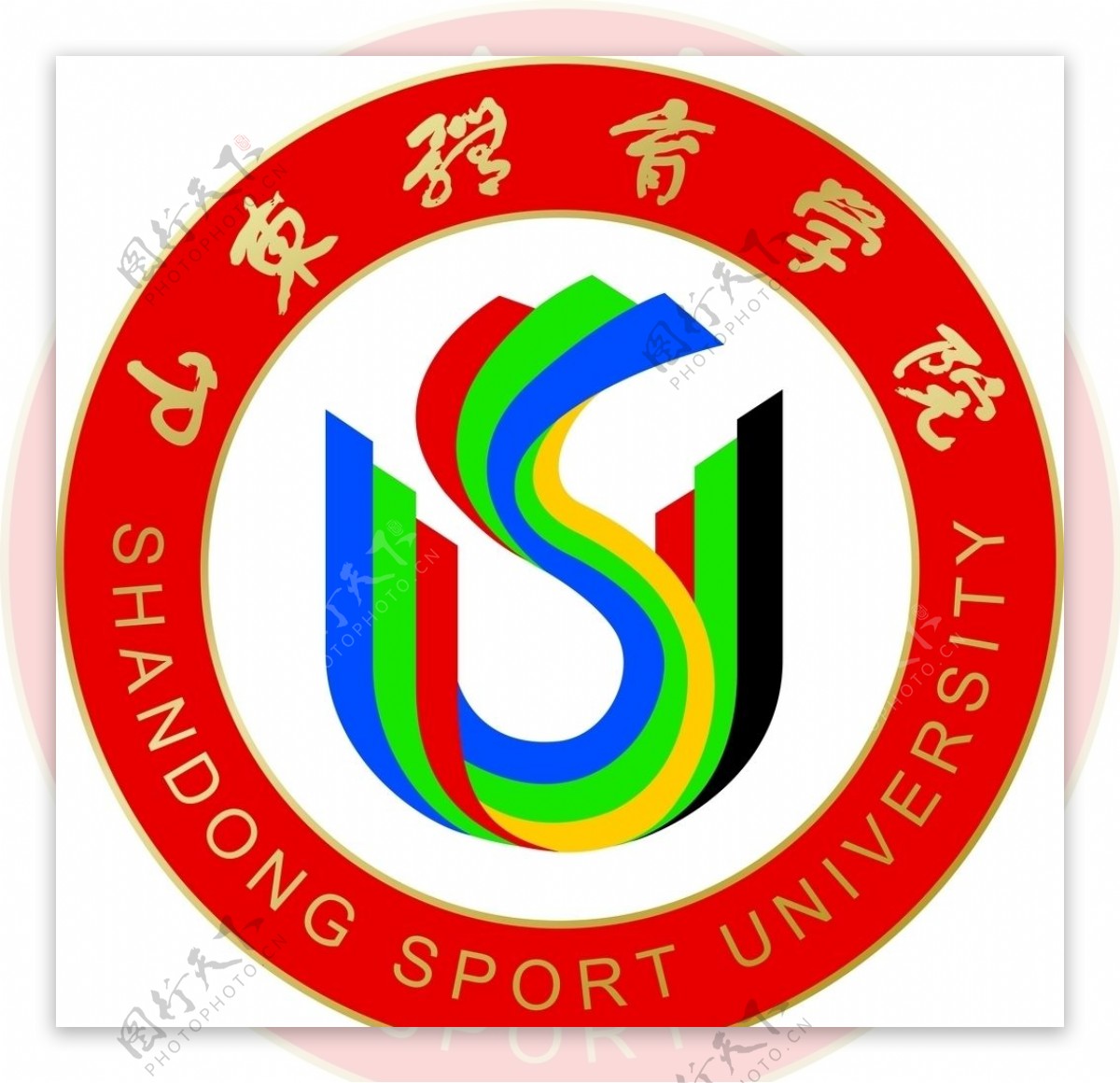 山东体育学院标志