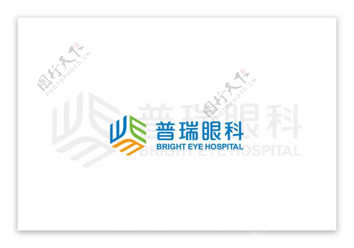 普瑞眼科logo