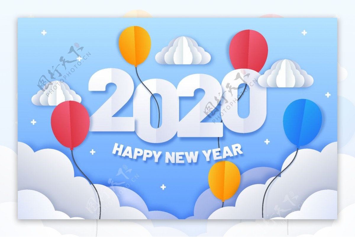2020年彩色气球贺卡