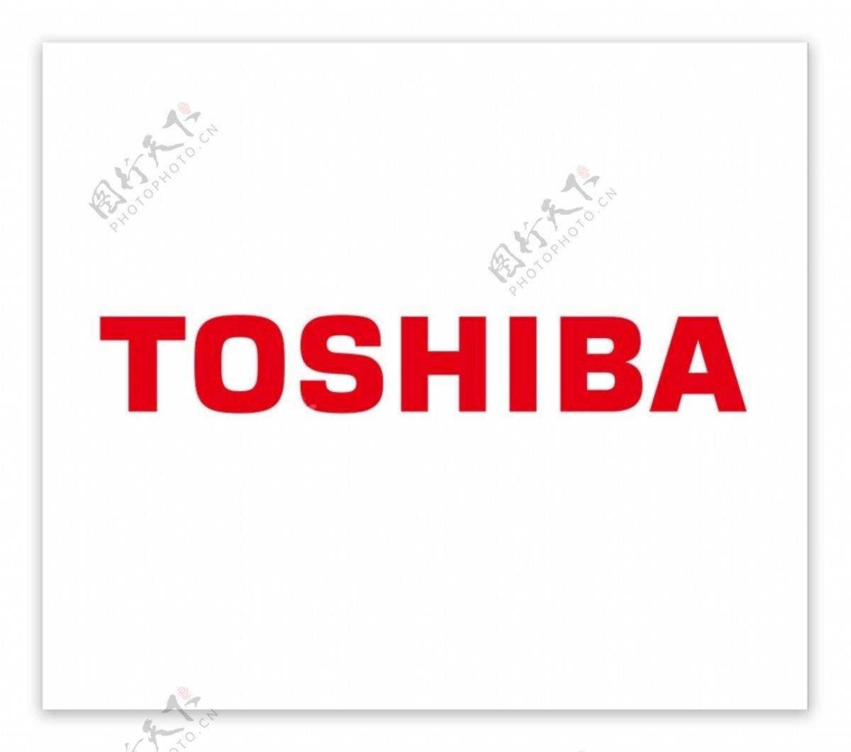 东芝Toshib标志logo图片素材-编号37577084-图行天下