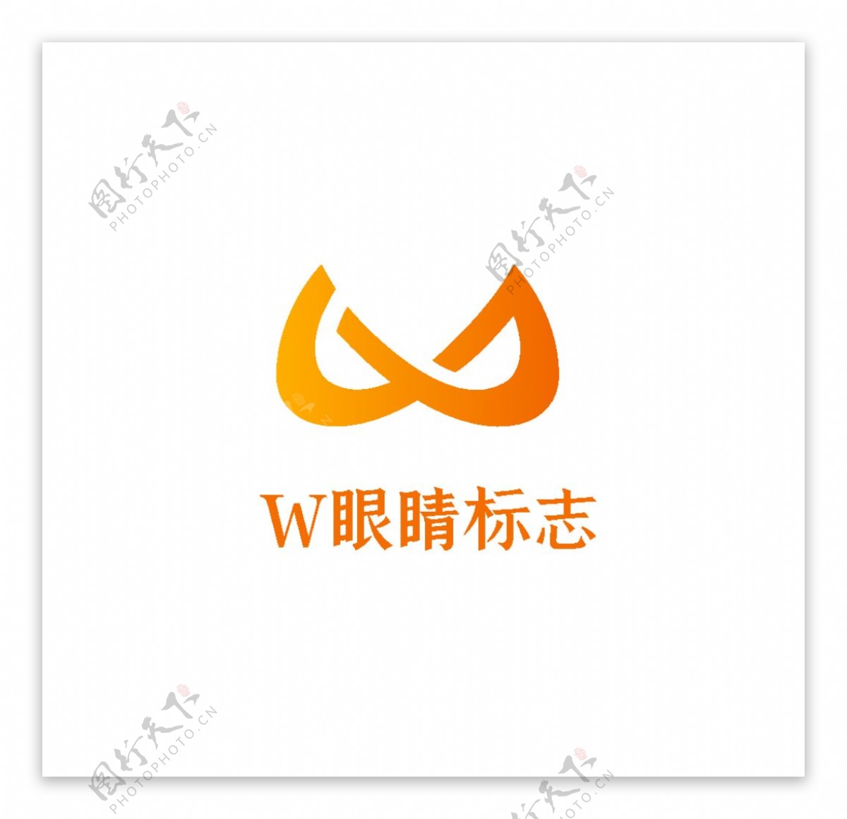 眼镜logo