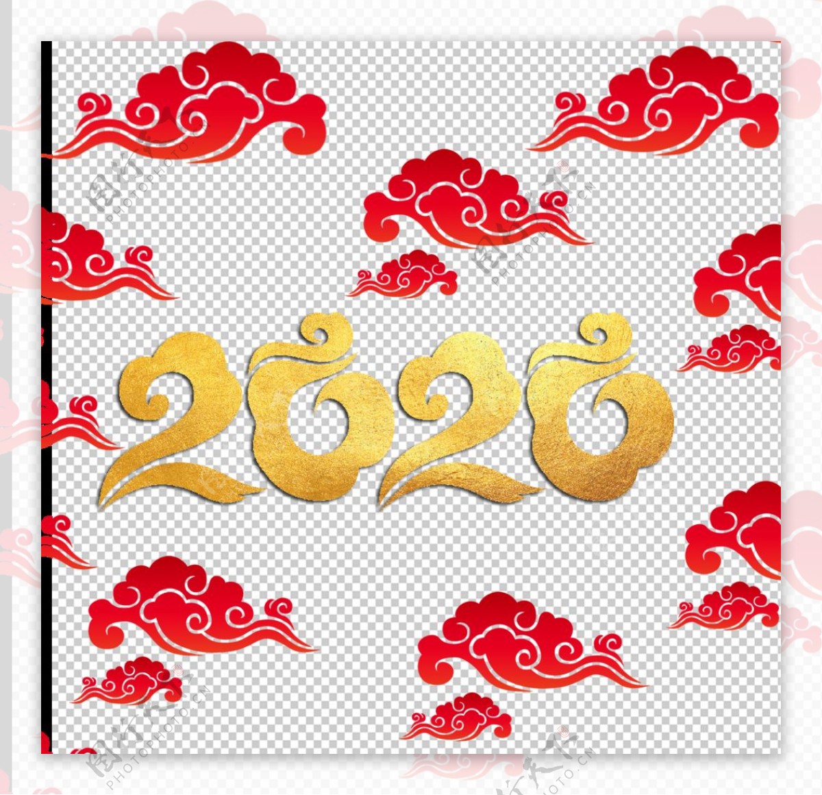 2020年过年新年