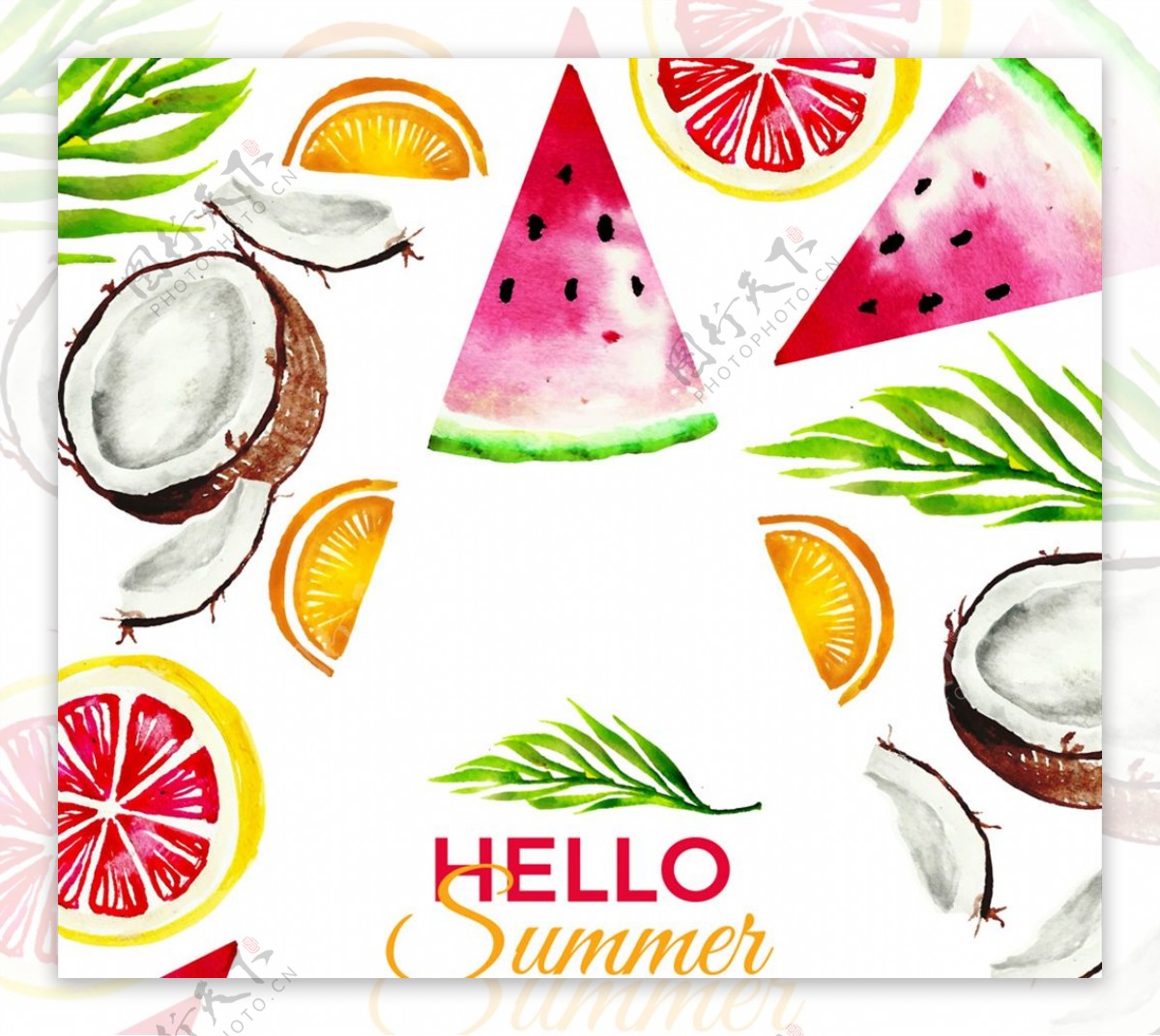 彩绘美味夏季水果