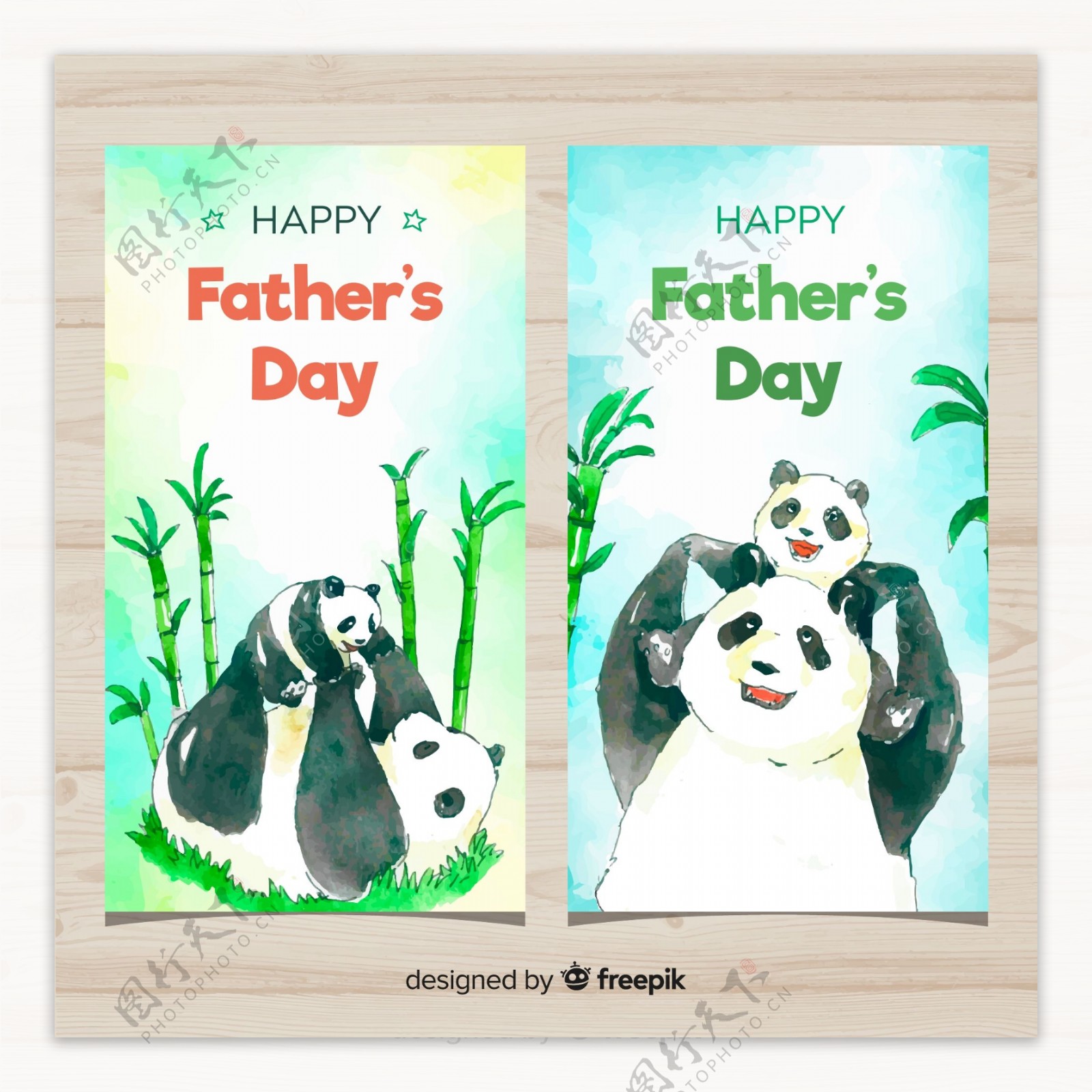 手绘父亲节熊猫