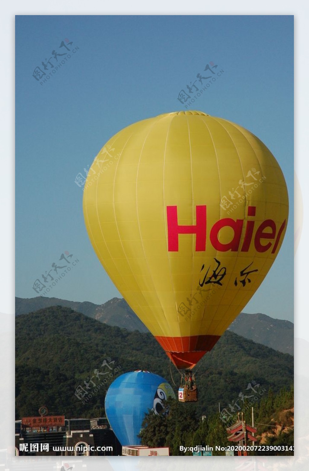 海尔热气球
