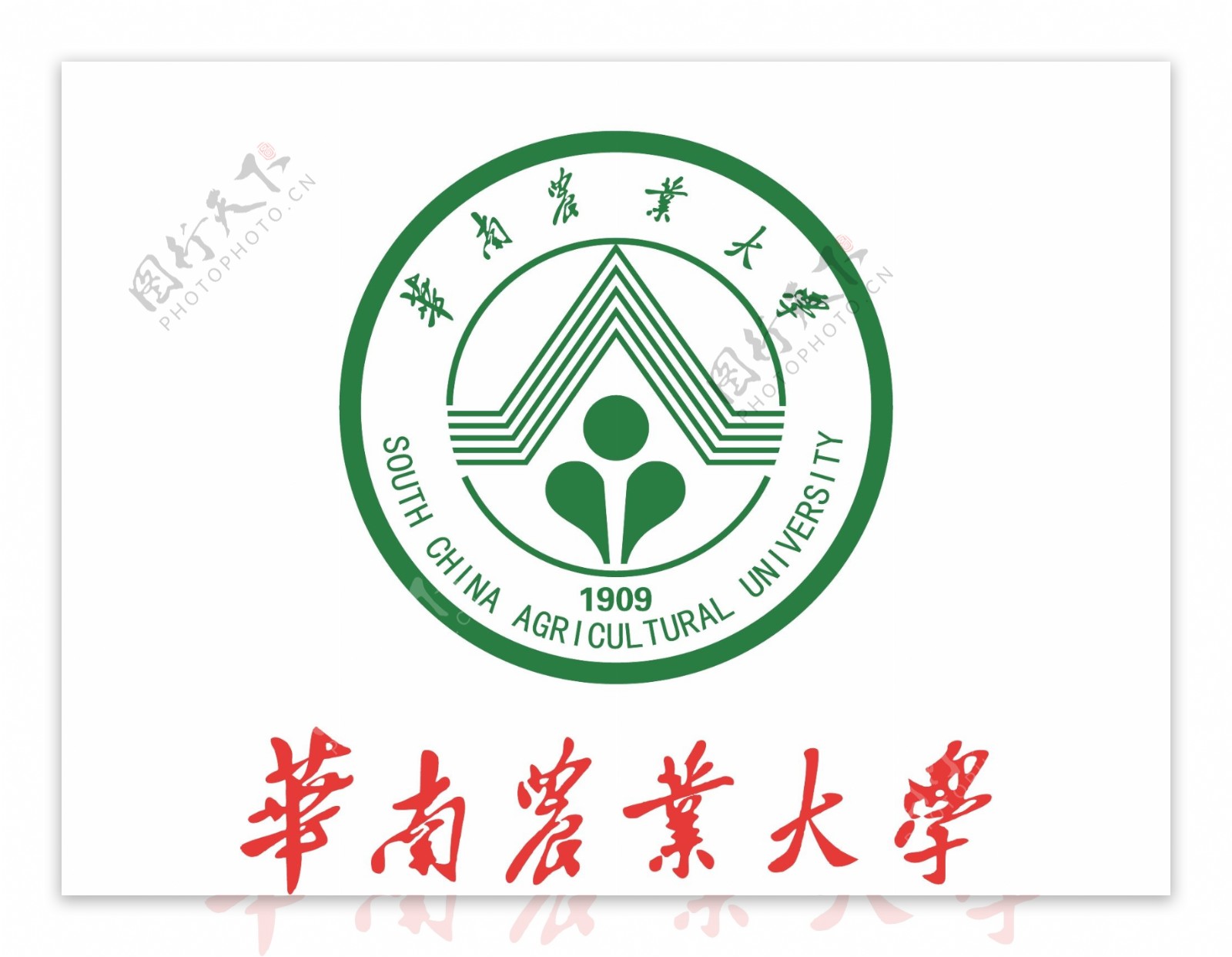 华南农业大学logo